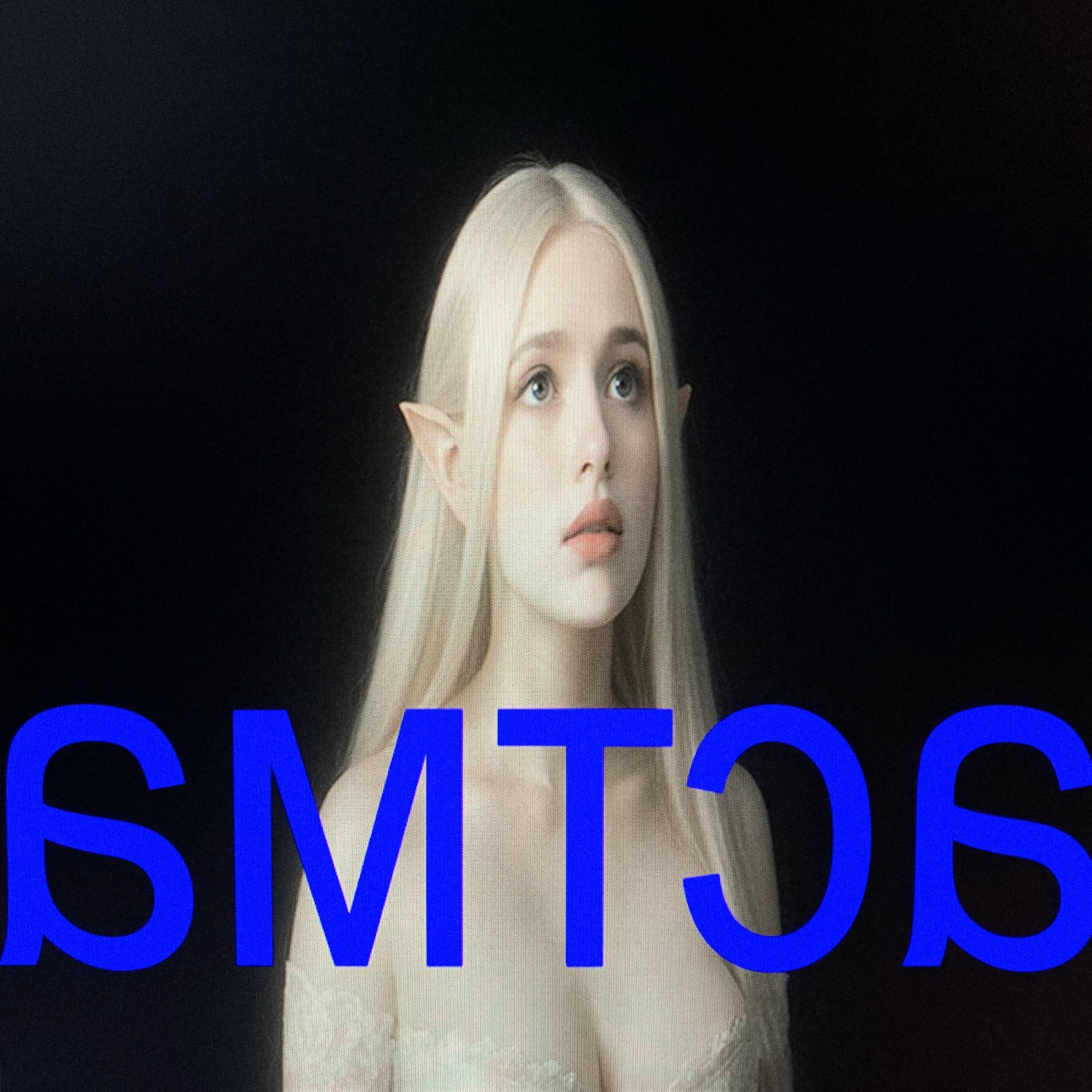 Релиз астма