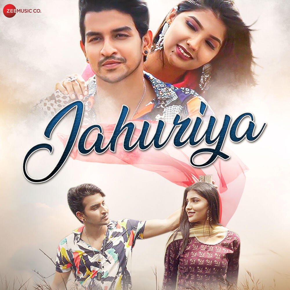 Релиз Jahuriya