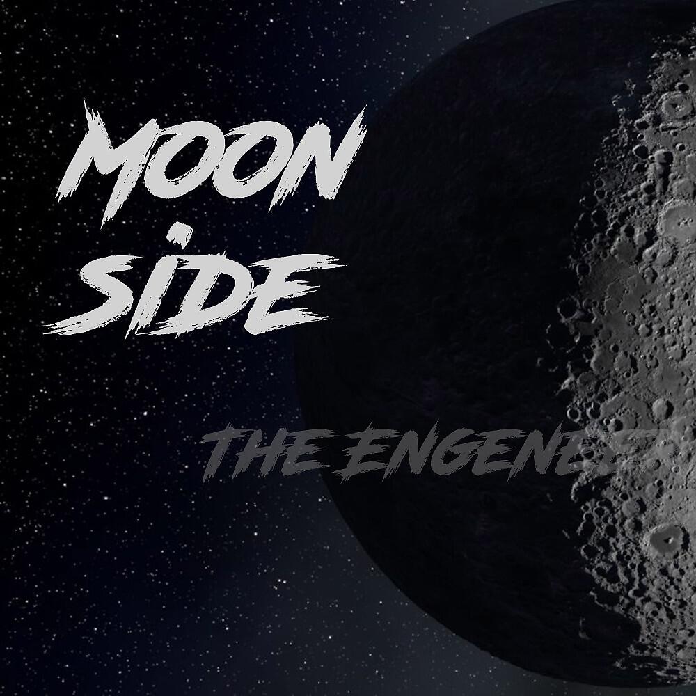 Релиз Moon Side