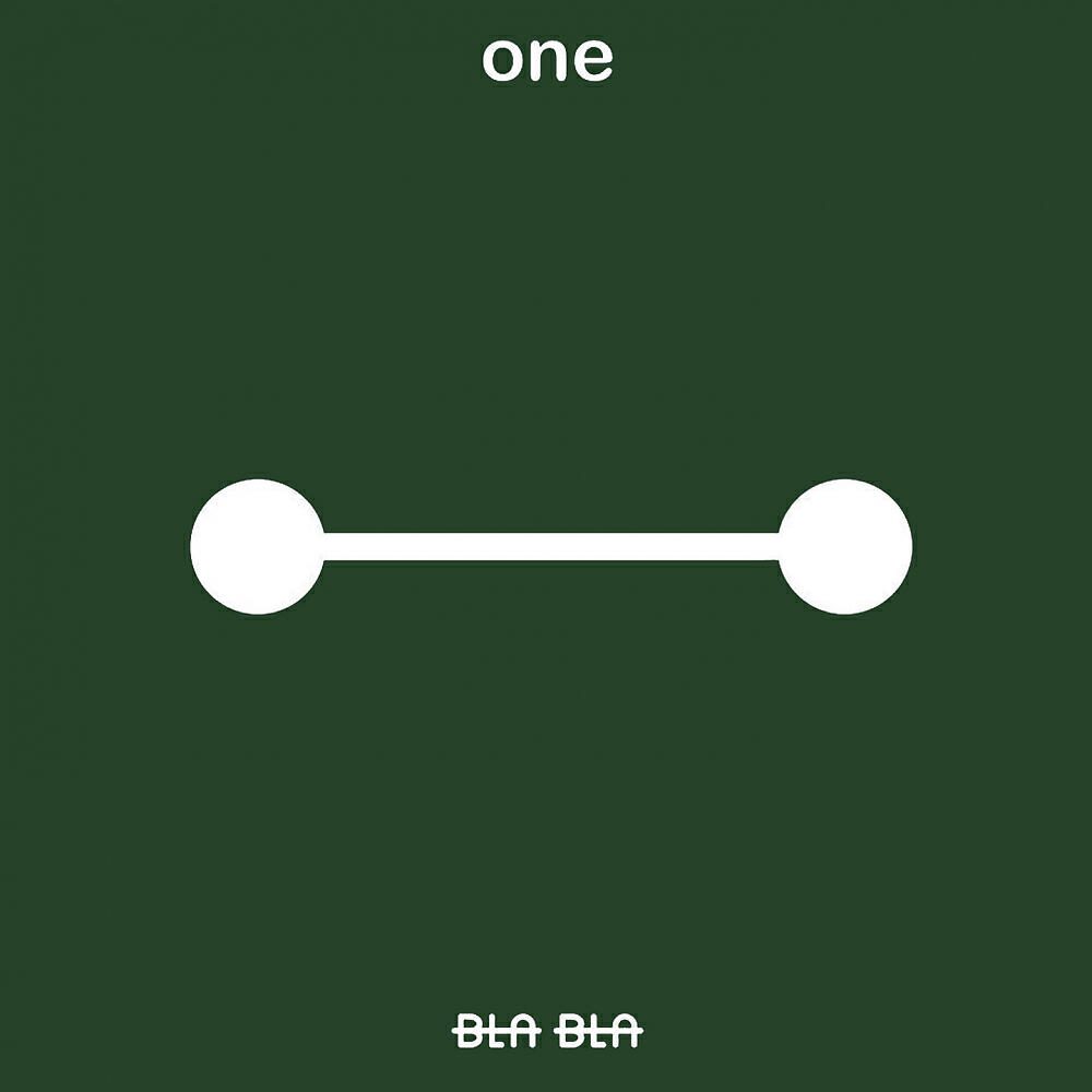 Релиз One [Abua Pura]