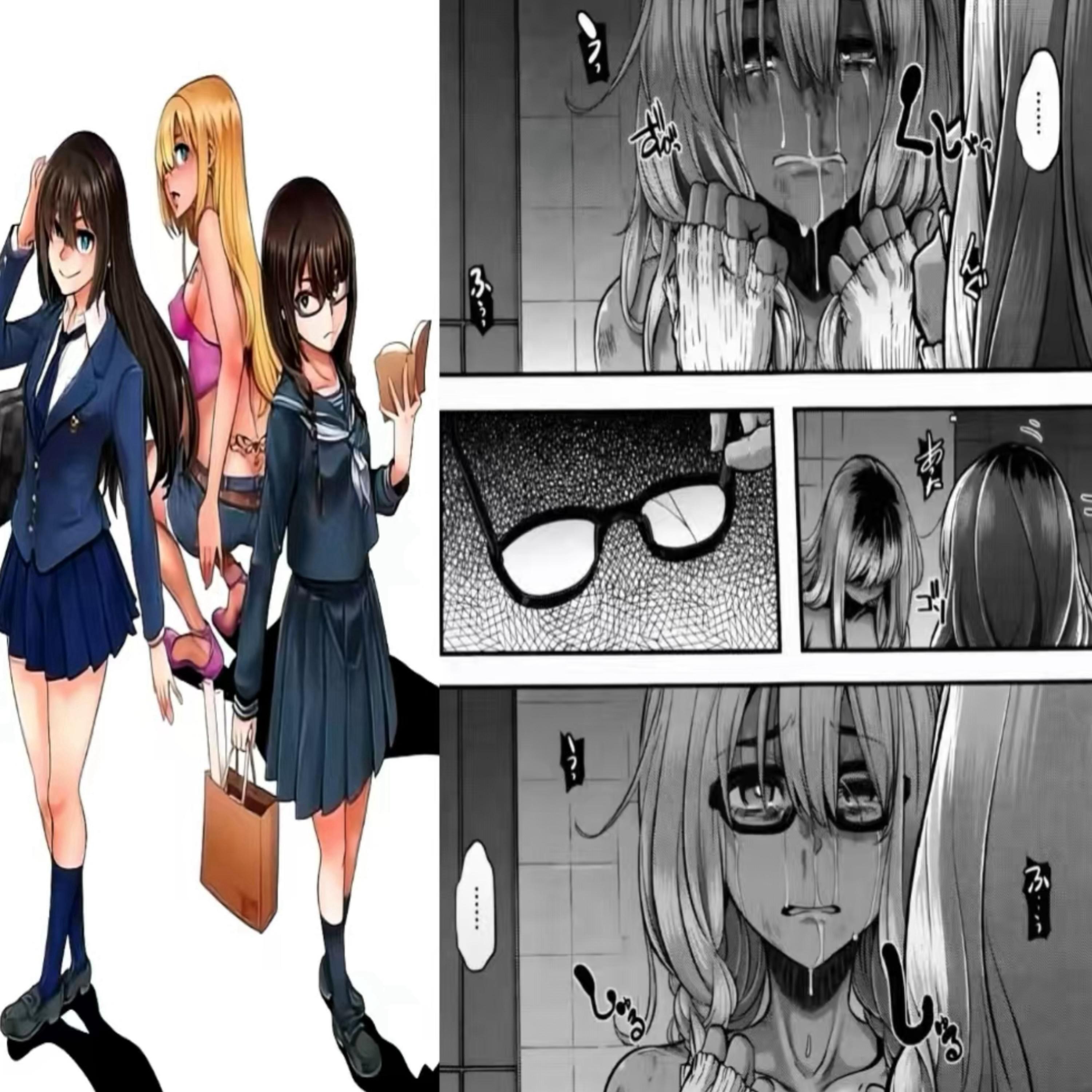 Релиз 坏女孩