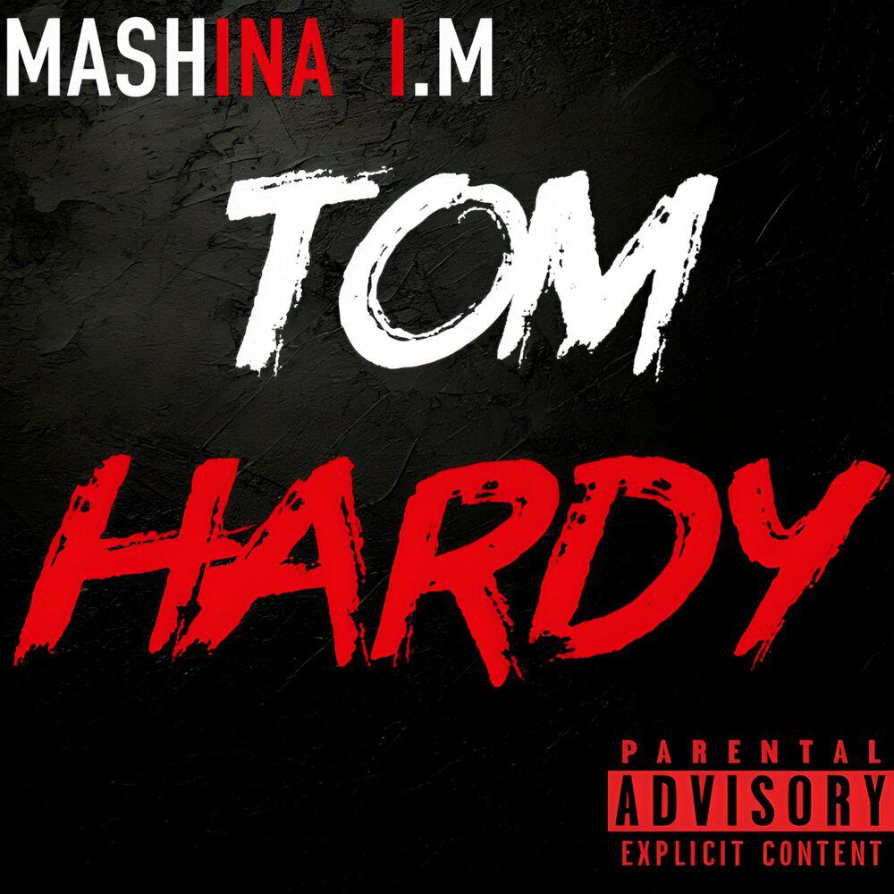Релиз TOM HARDY