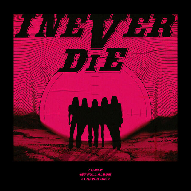 Релиз I NEVER DIE