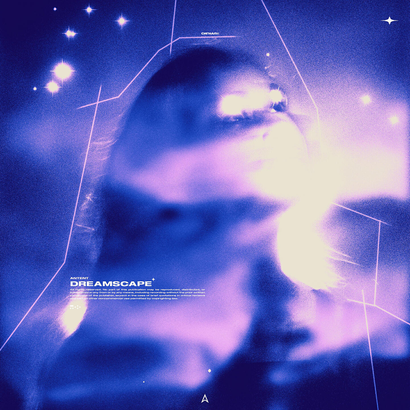 Релиз Dreamscape