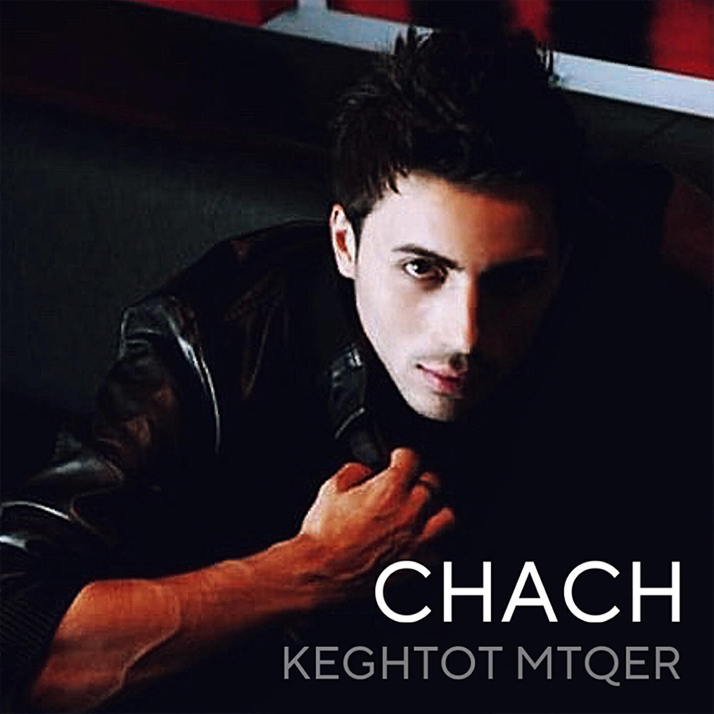 Скачать песню Chach - Keghtot Mtqer бесплатно в MP3 для Android и iOS