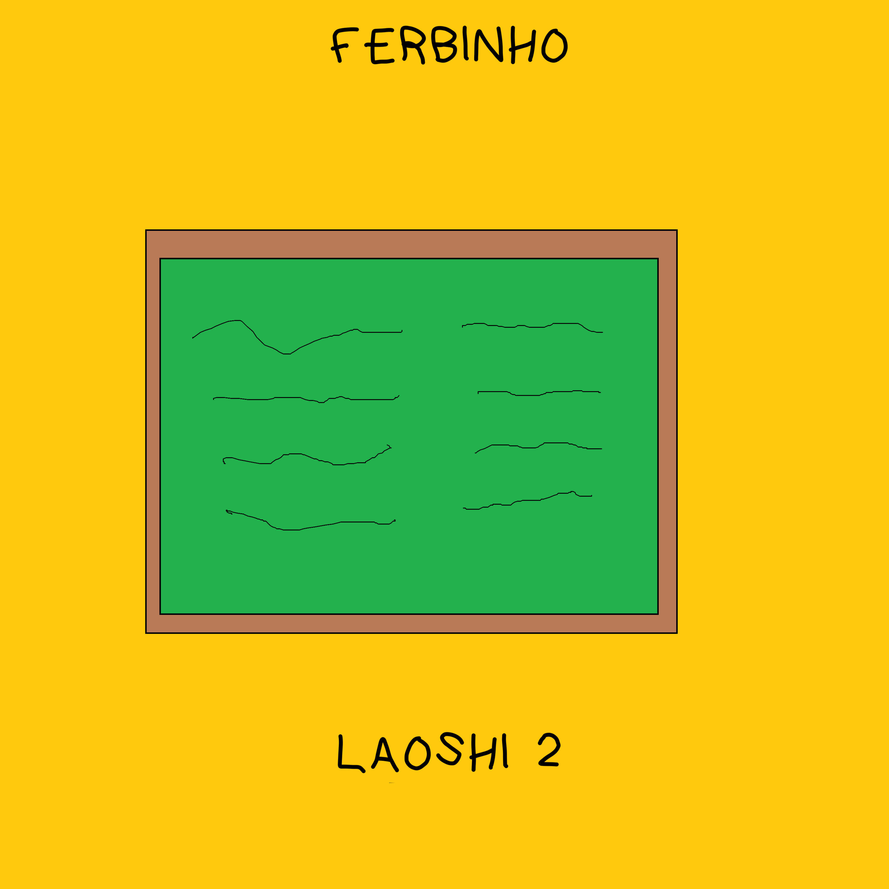 Релиз Laoshi 2