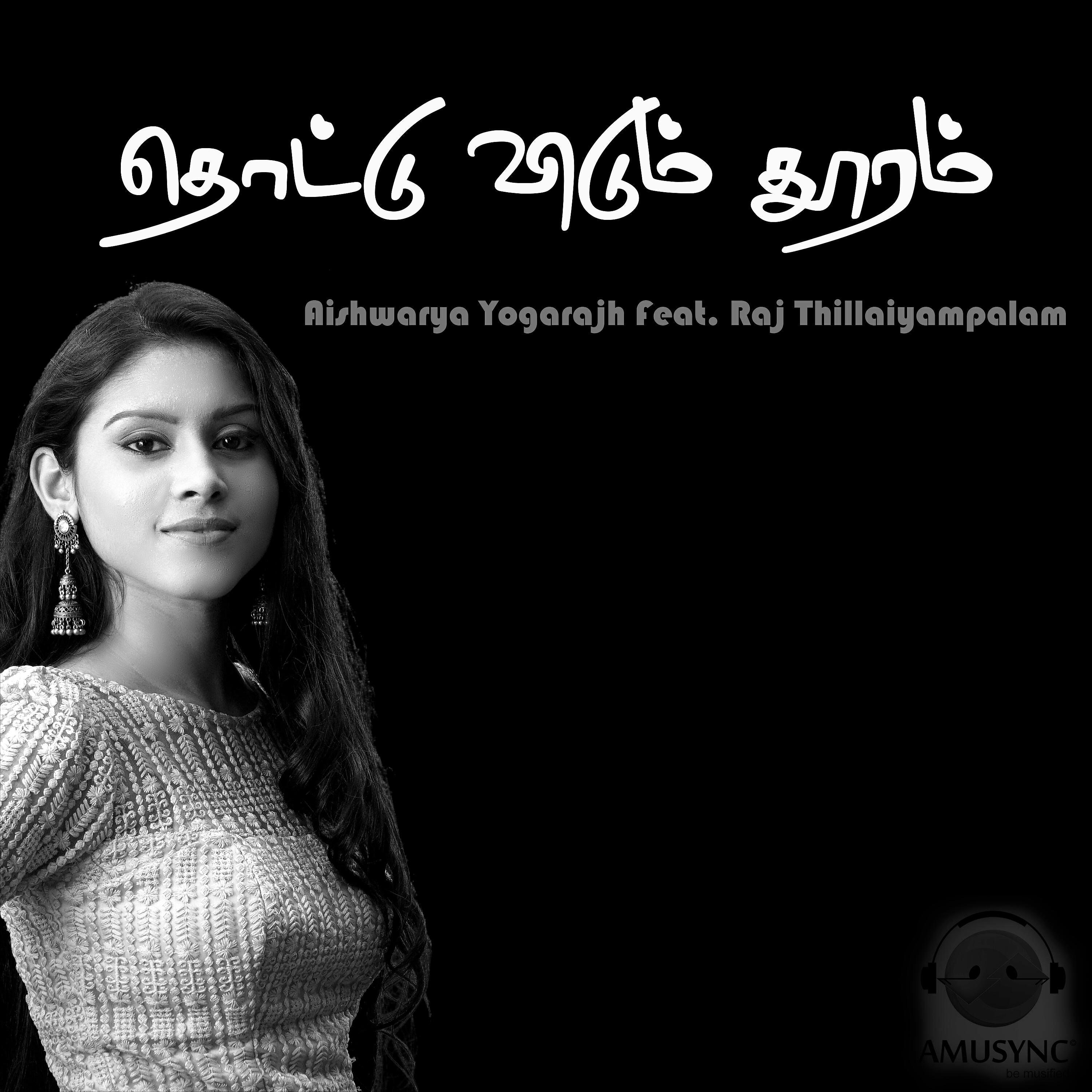 Релиз Thottu Vidum Thooram
