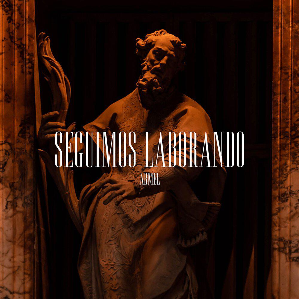 Релиз Seguimos Laborando