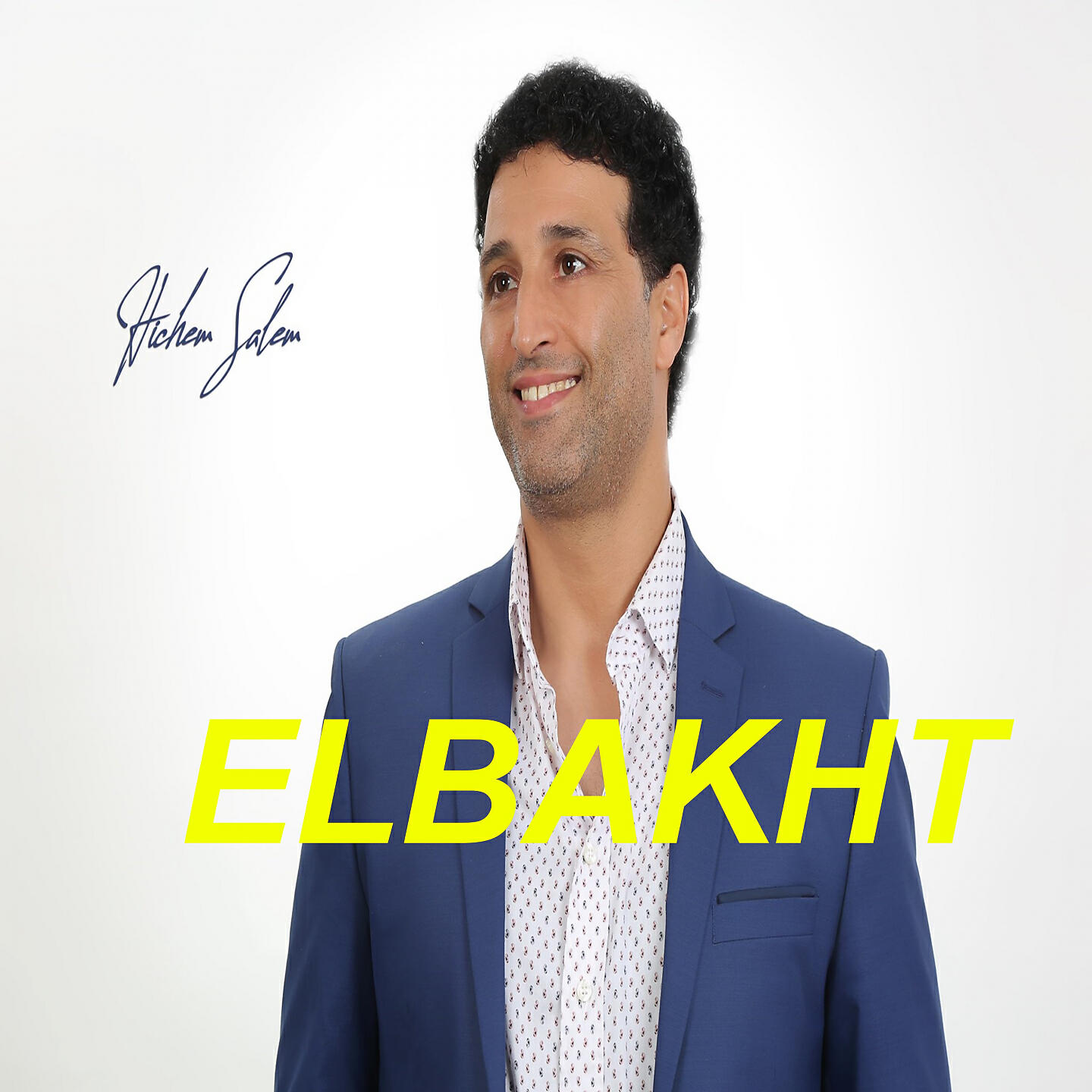 Релиз El Bakht