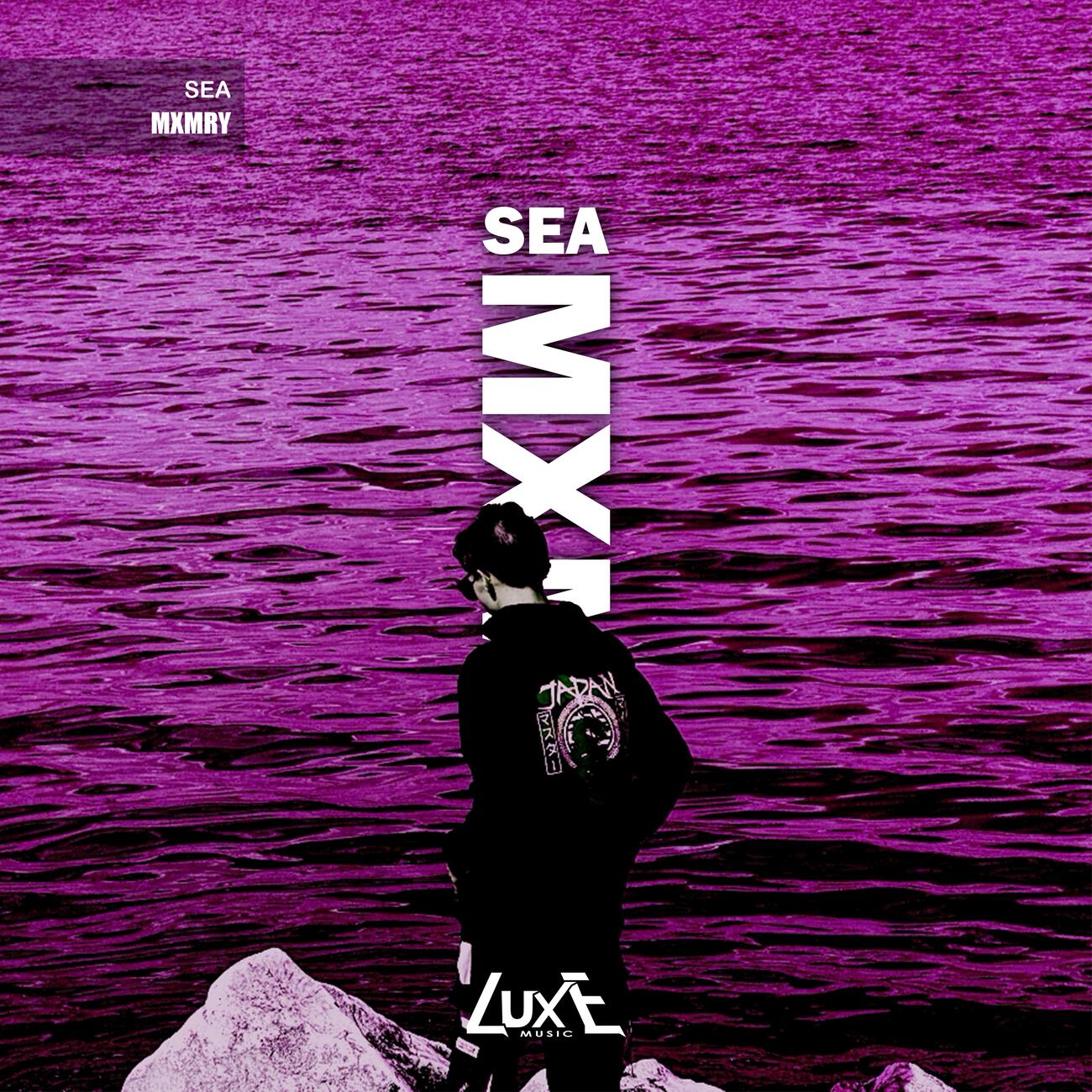 Релиз SEA