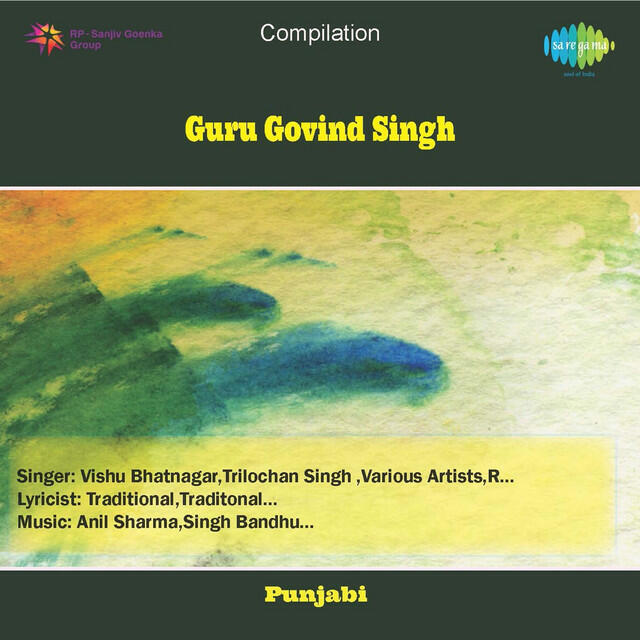 Релиз Guru Govind Singh