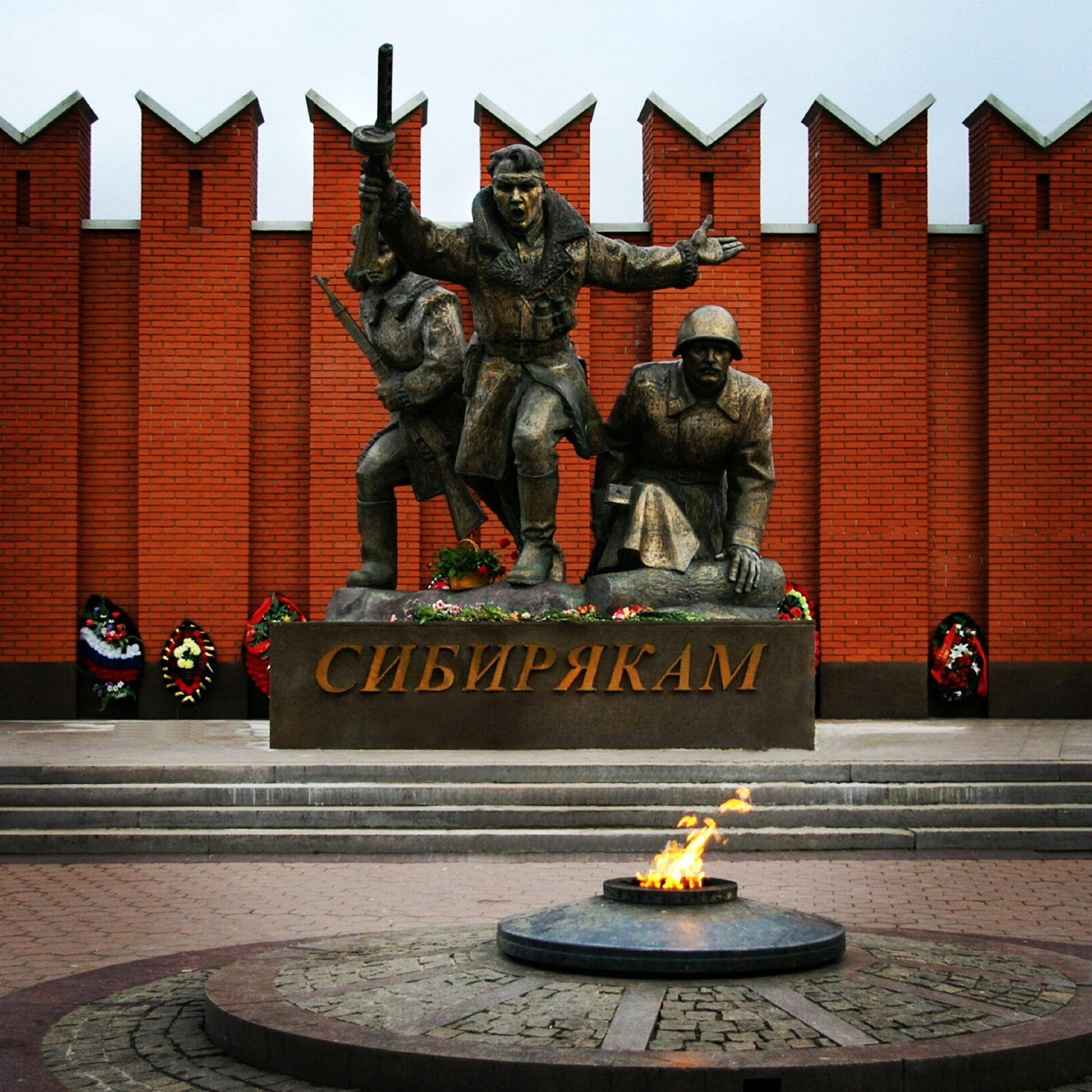 Релиз Сибирякам