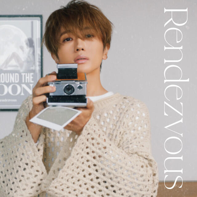 Релиз Rendezvous
