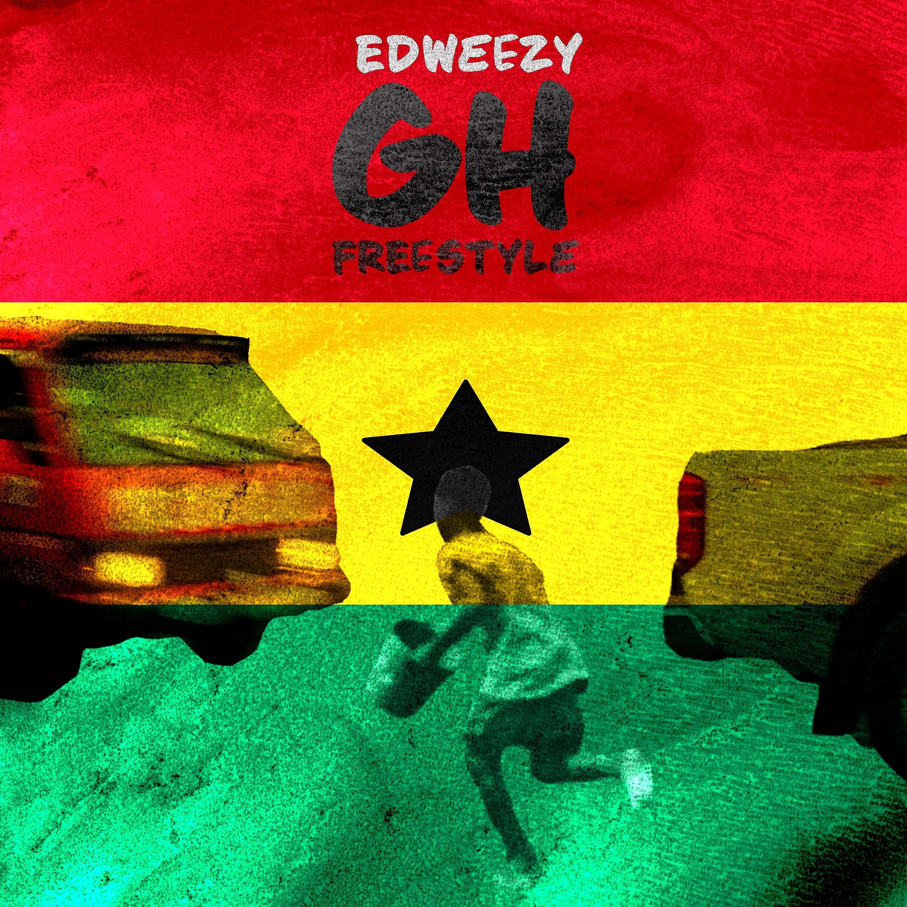 Релиз GH Freestyle