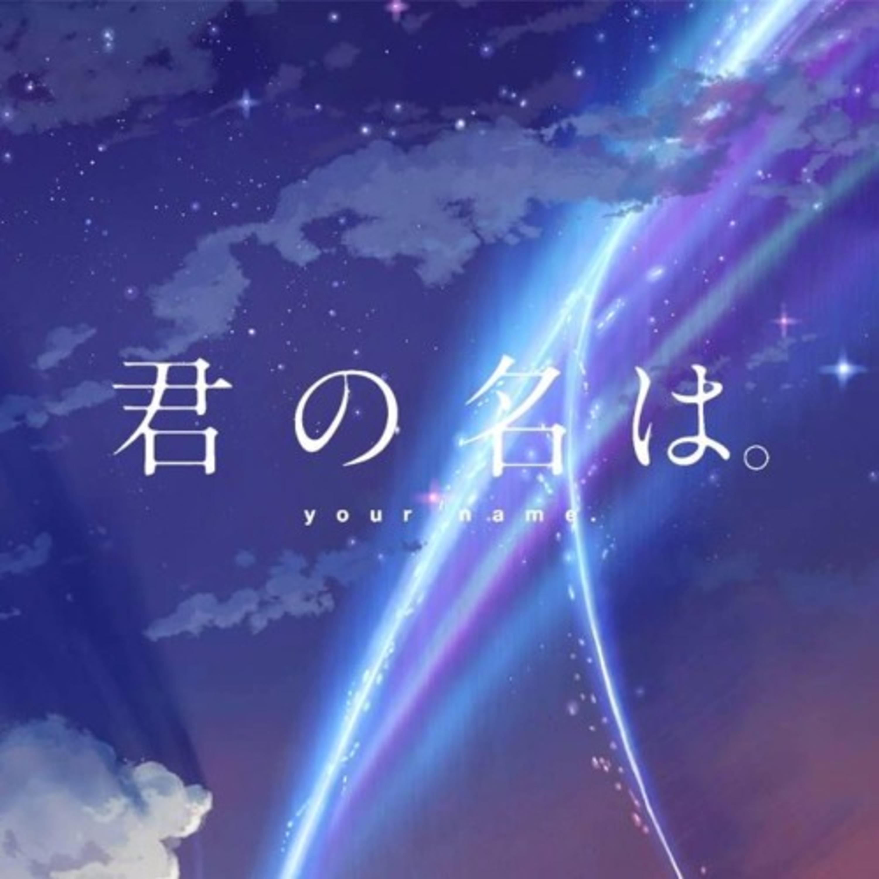 Релиз Sparkles (Orchestral Version)