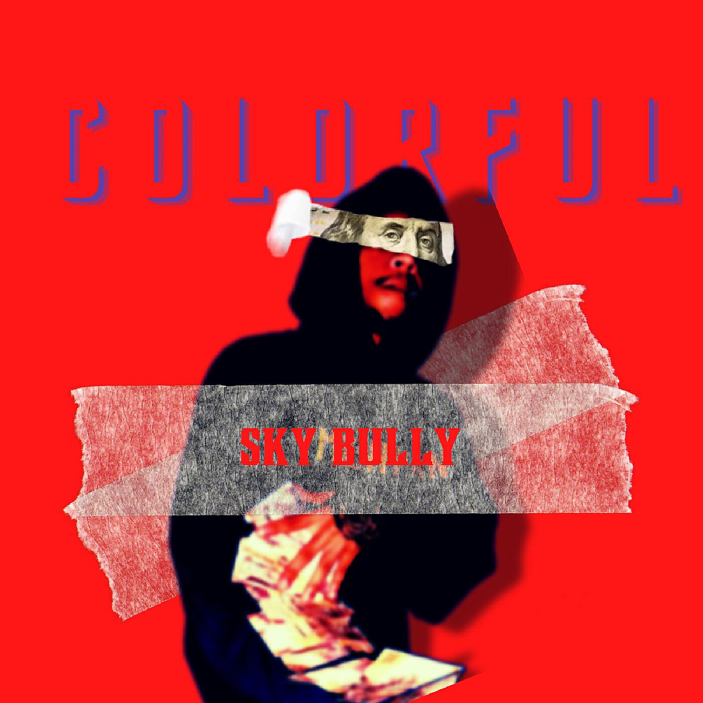 Релиз Coloful