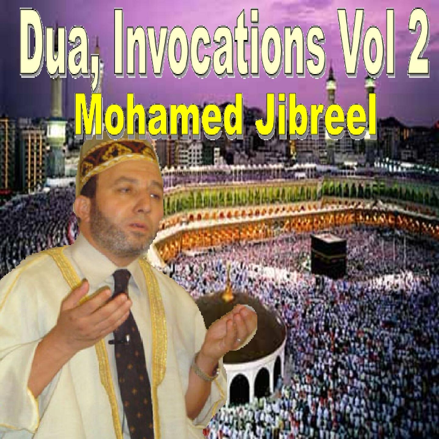 Релиз Dua, invocations, vol. 2