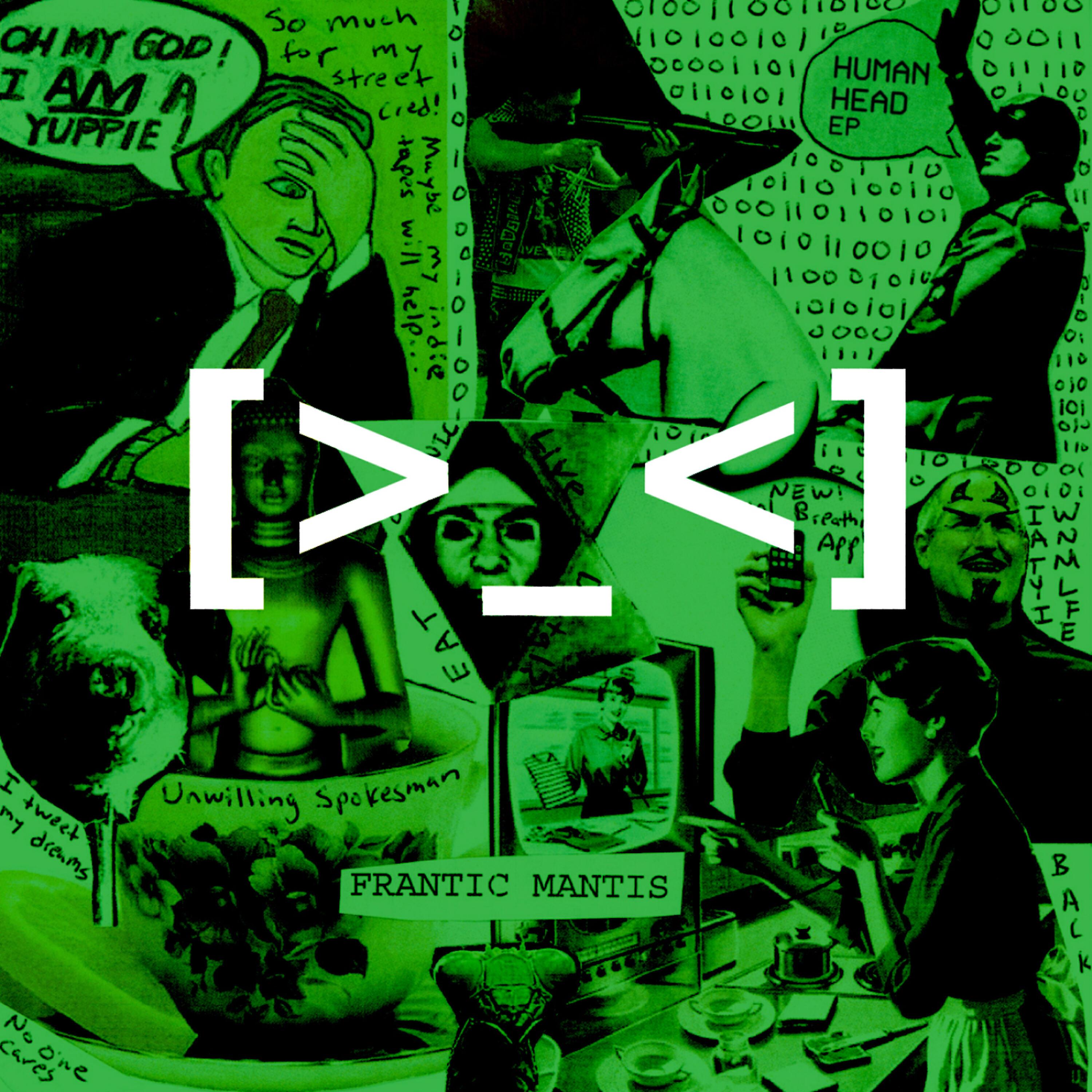 Релиз Human Head