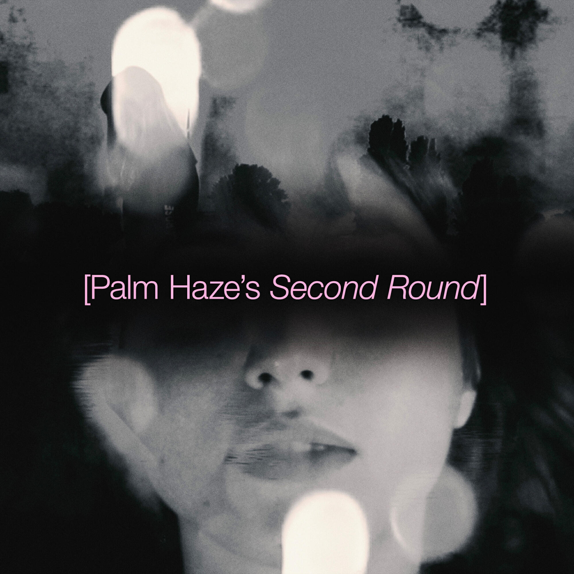 Релиз Second Round