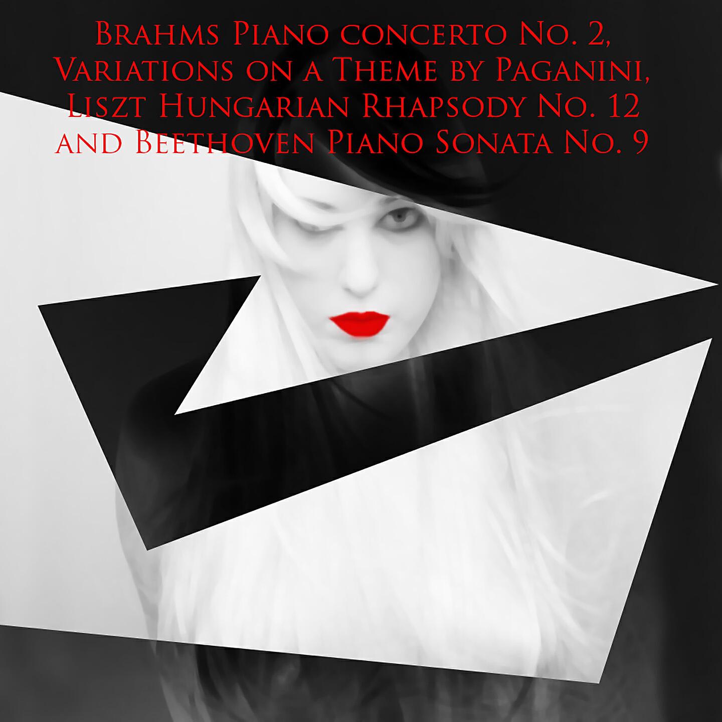 Gina Bachauer, Kenneth Heath, Stanislaw Skrowaczewski, London Symphony Orchestra