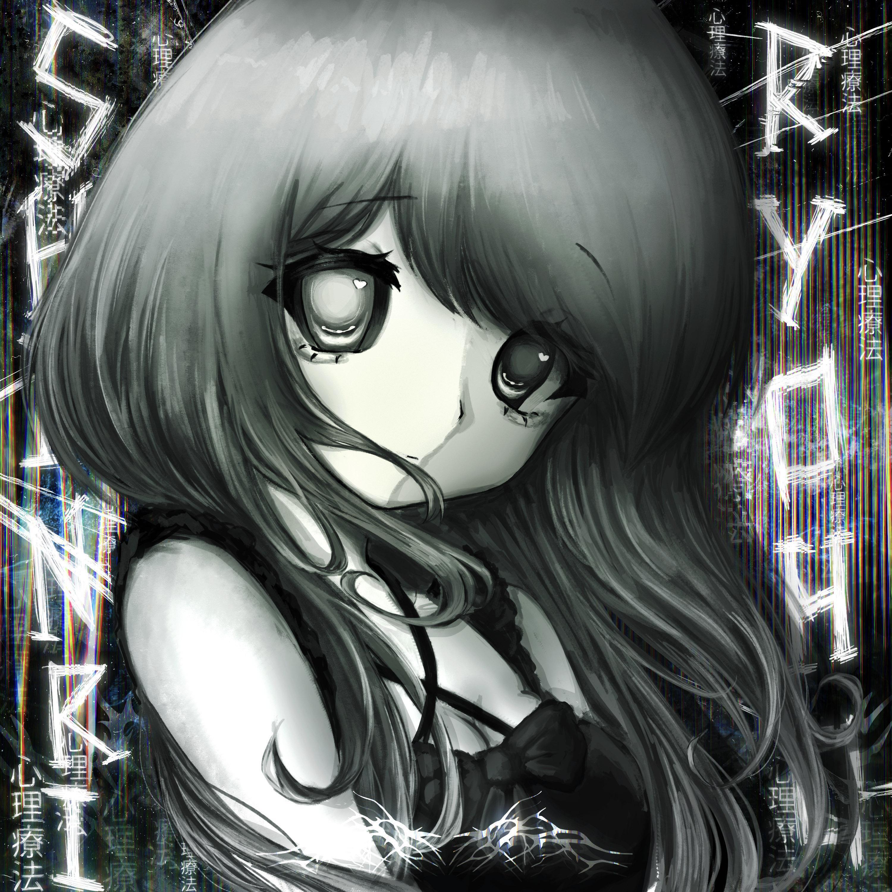 Релиз shinri ryoho