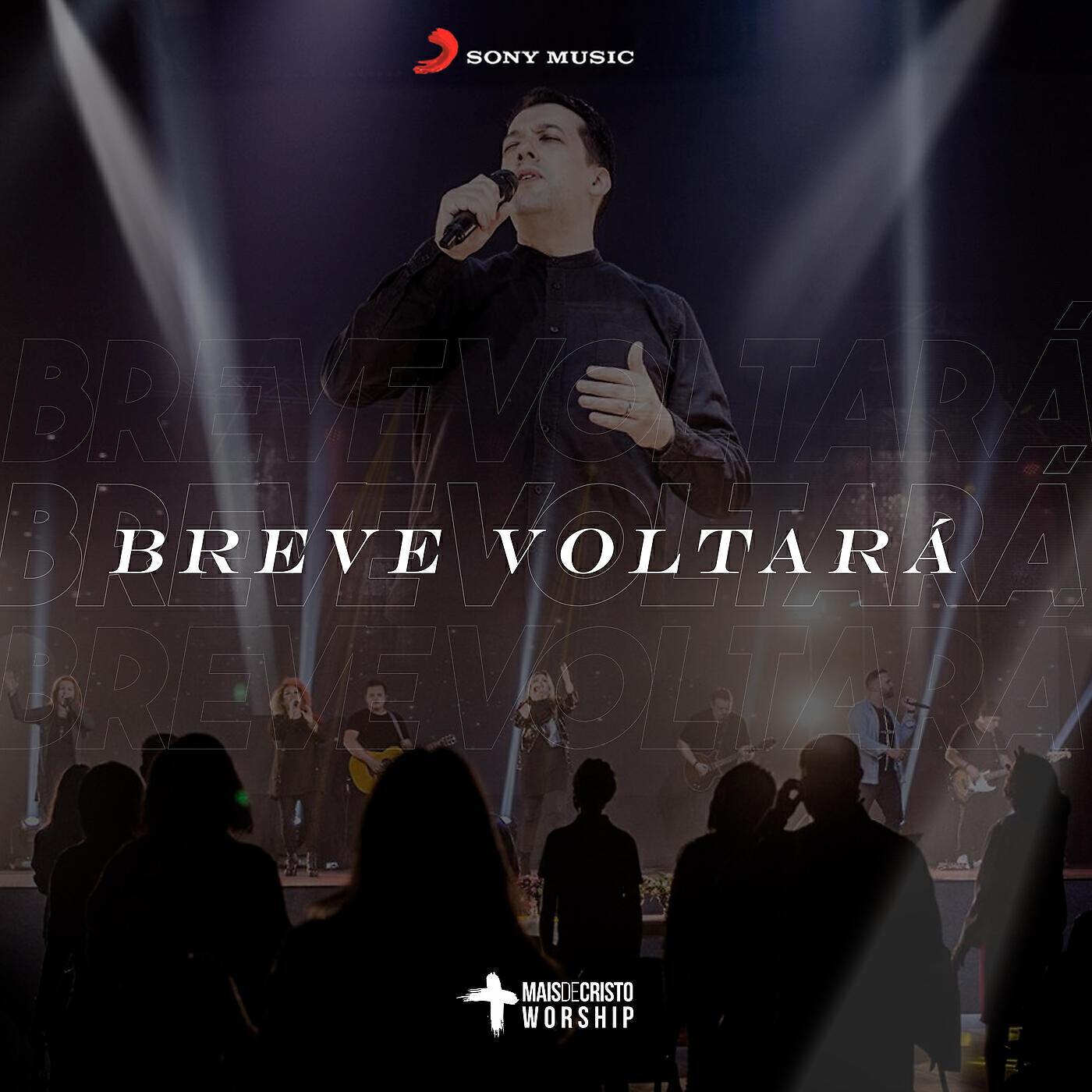 Mais de Cristo Worship