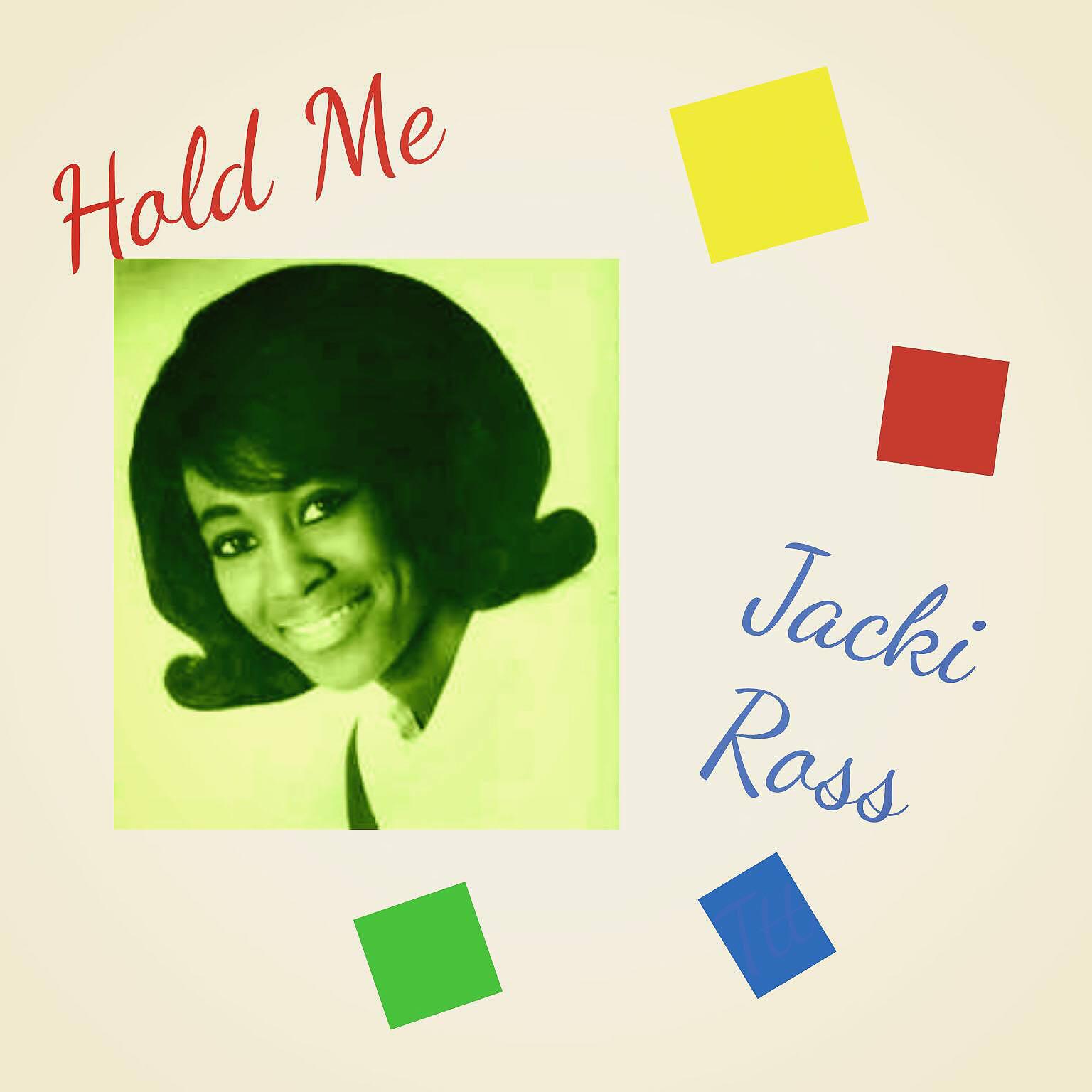 Релиз Hold Me
