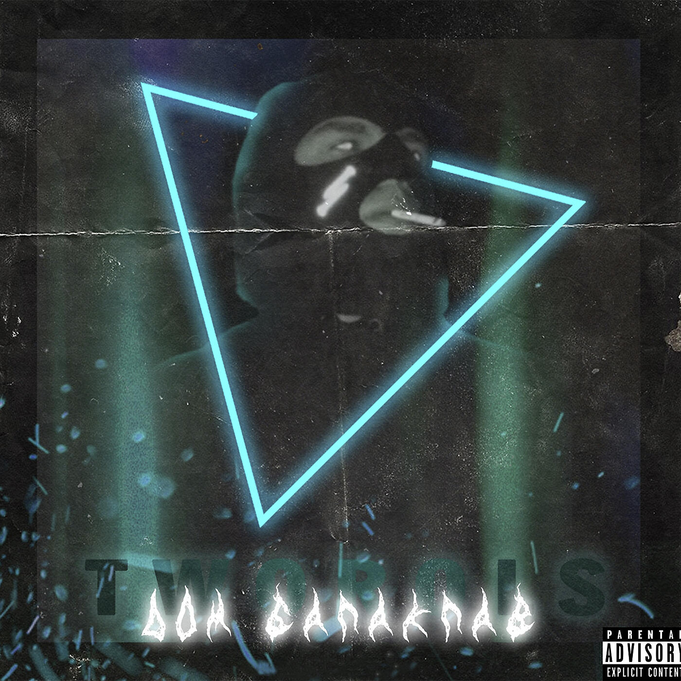 Релиз Дом балаклав