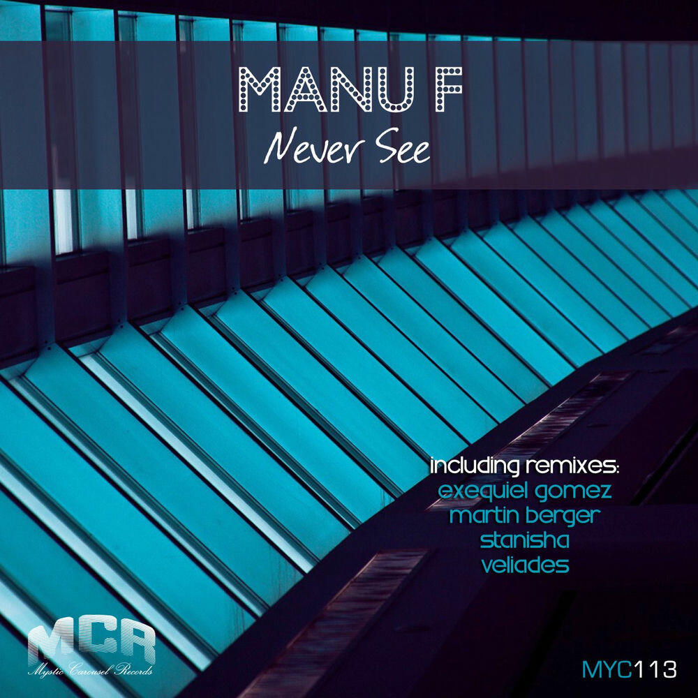 Релиз Never See