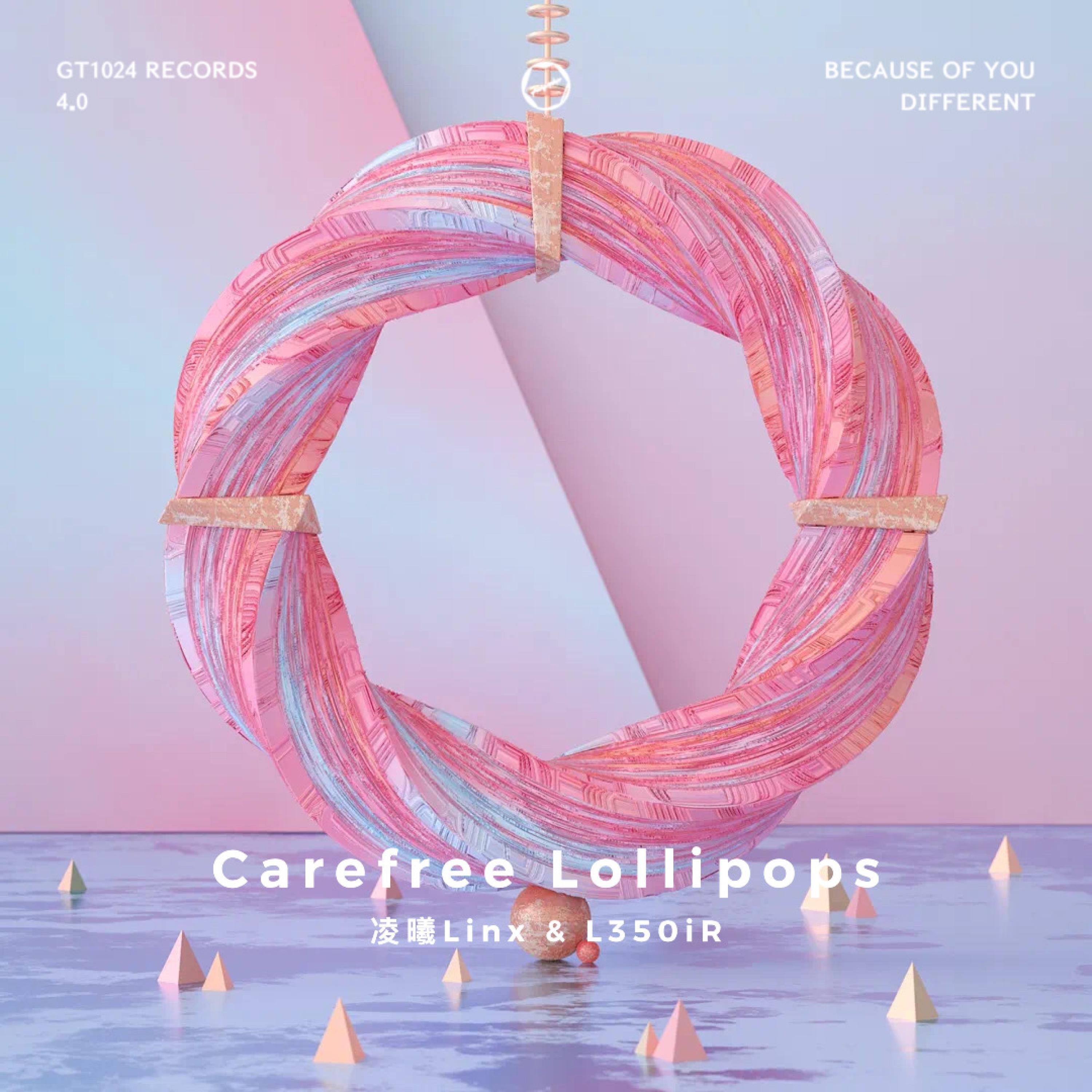 Релиз Carefree Lollipops