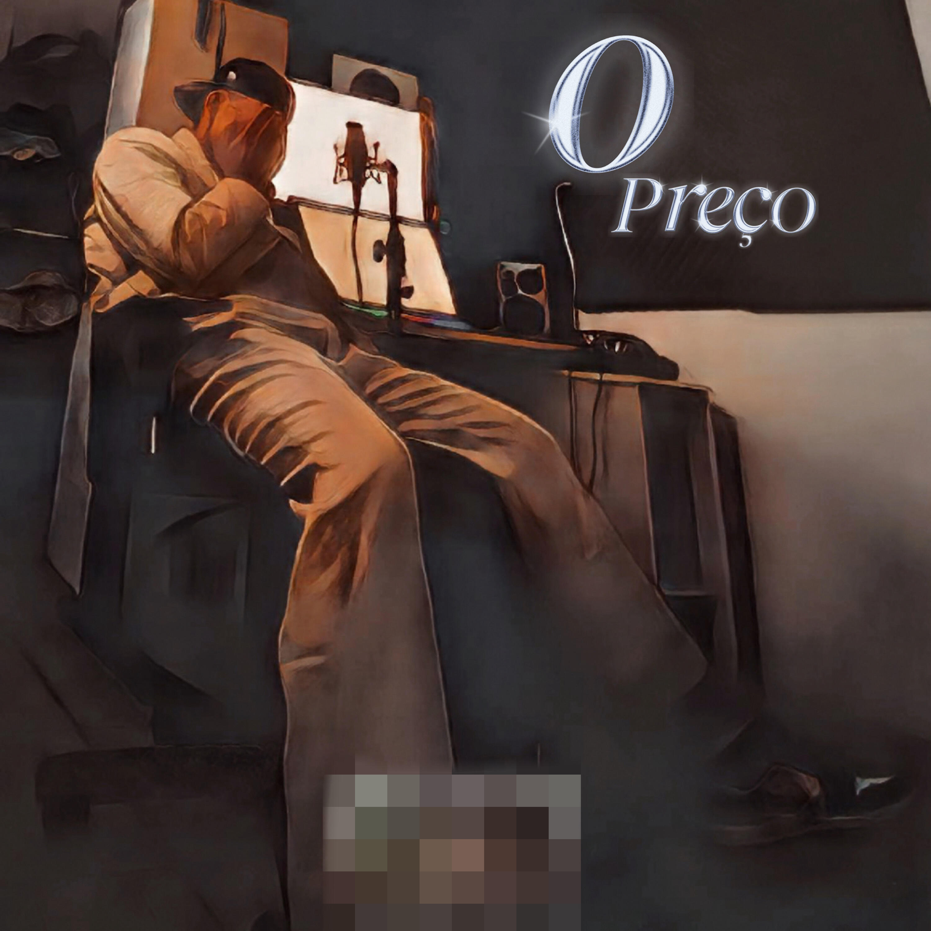 Релиз O Preço