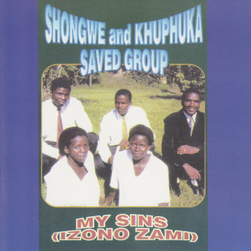 Релиз My Sins (Izono Zami)