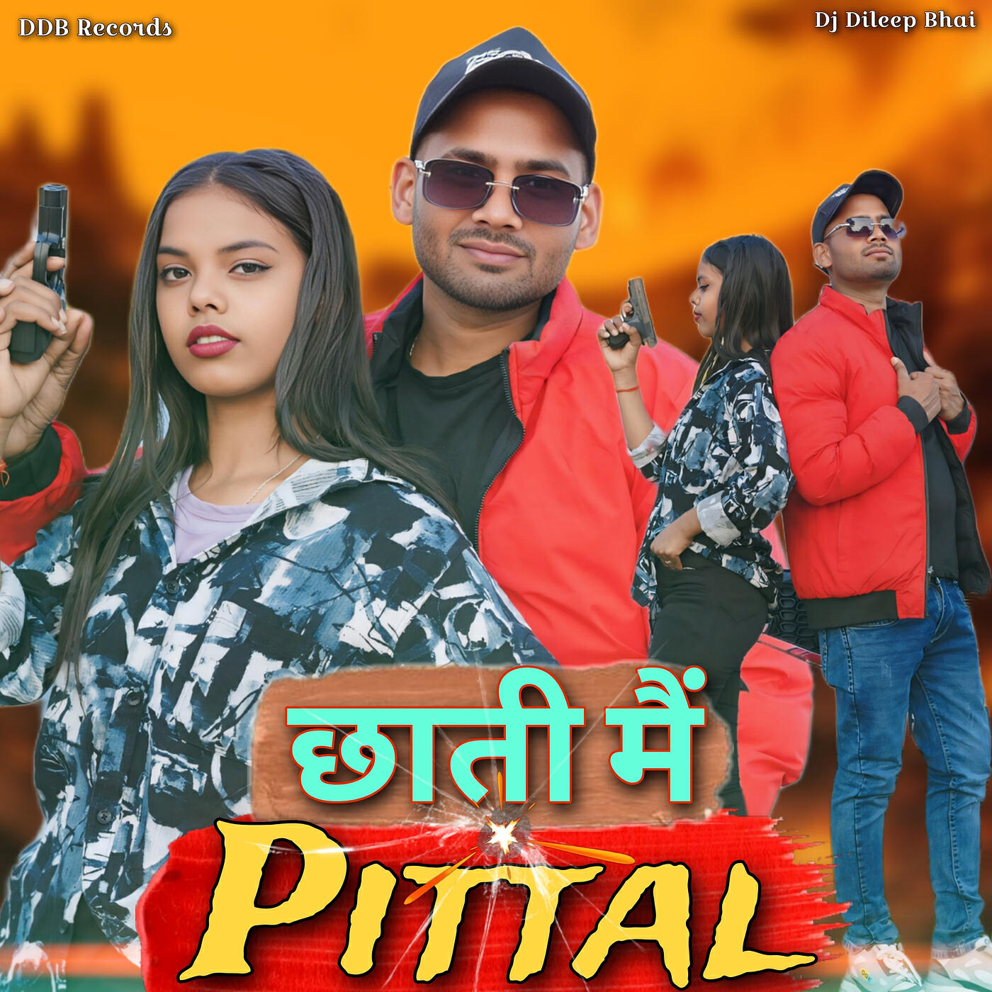 Релиз Chhati Main Pittal