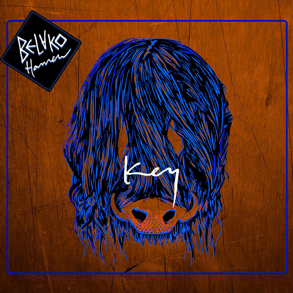 Релиз Key