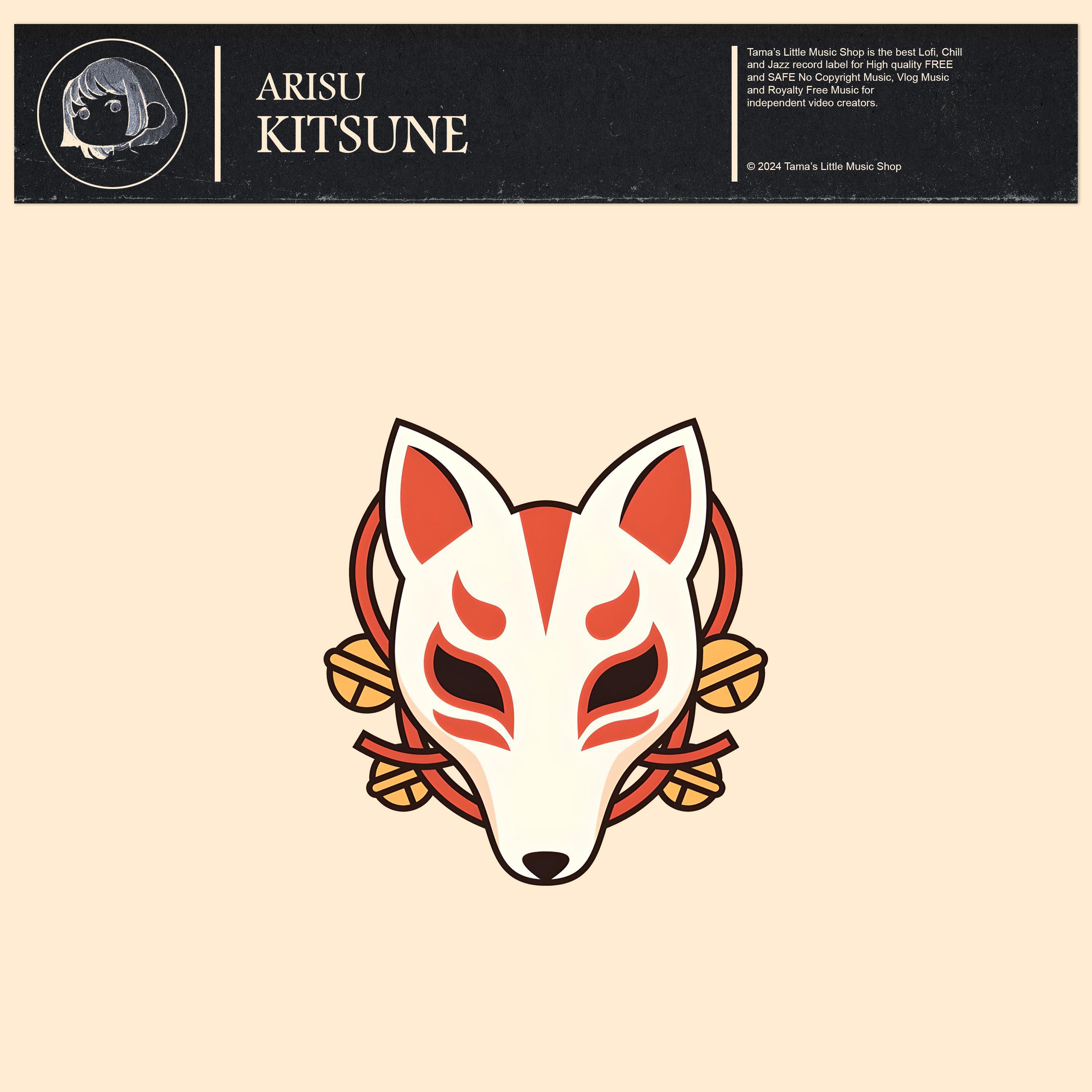 Релиз Kitsune