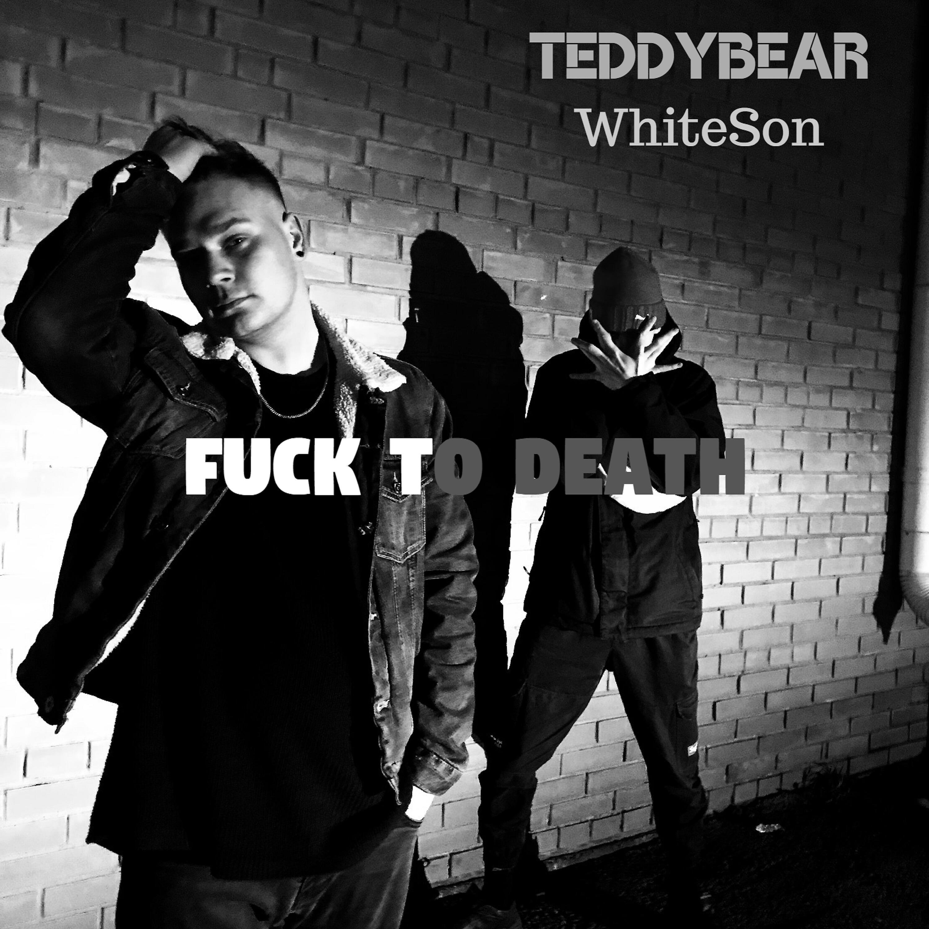Релиз Fuck to Death