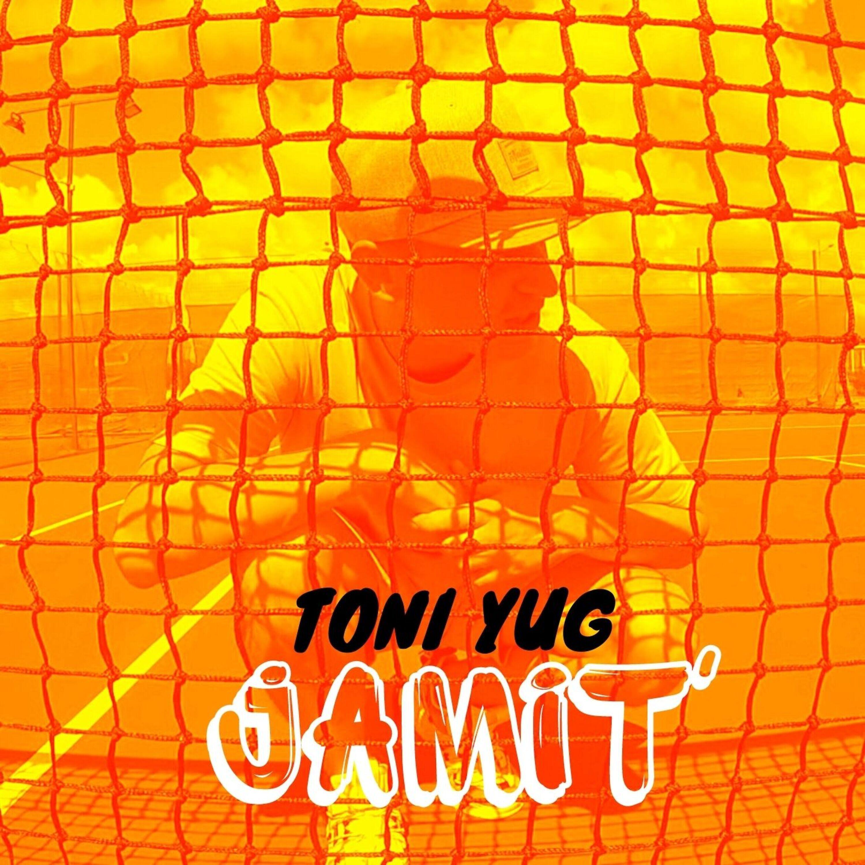 Релиз Jamit'