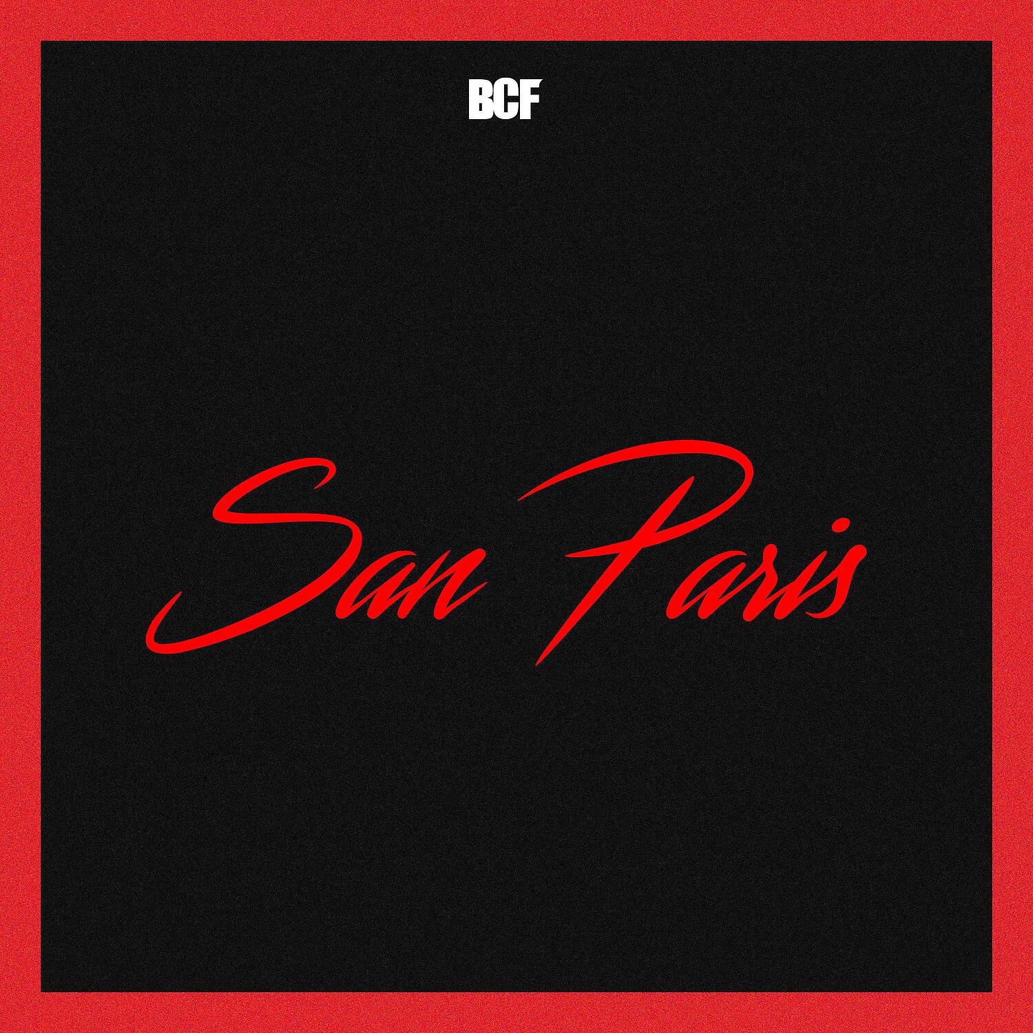 Релиз San Paris