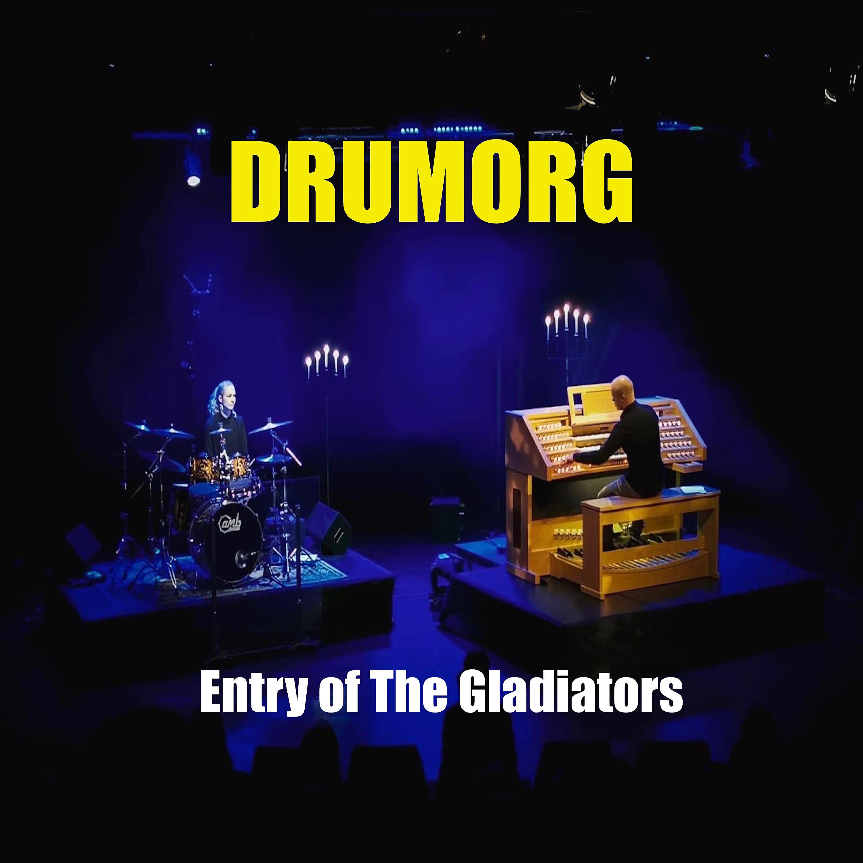 Релиз Entry of the Gladiators