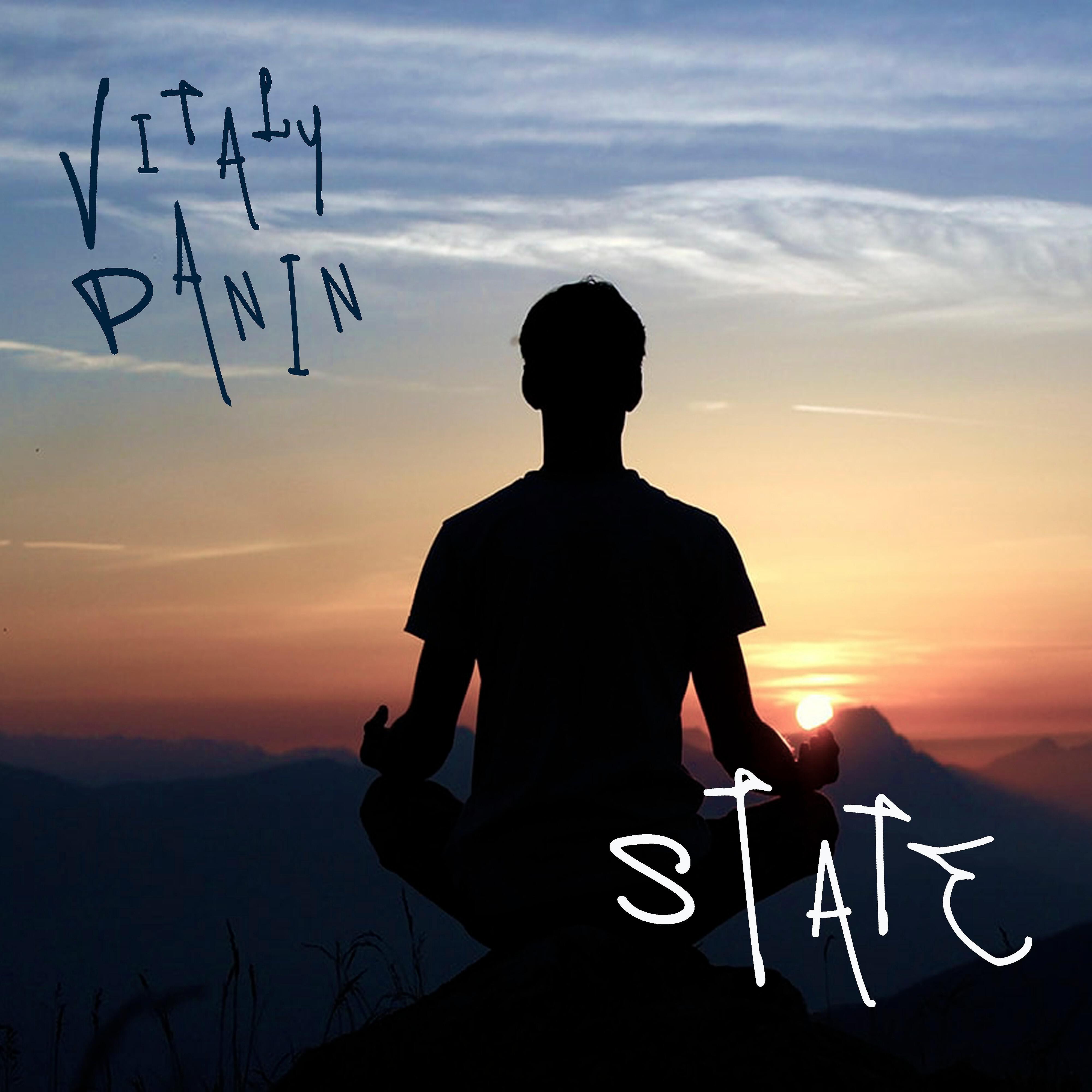Релиз State