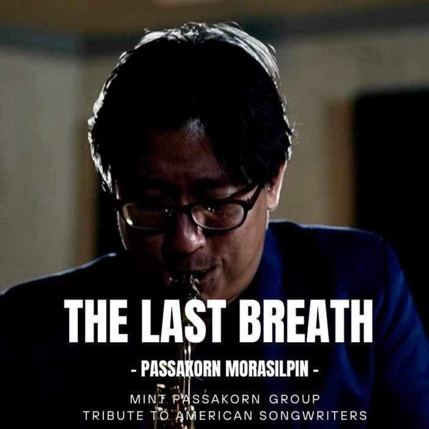 Релиз The Last Breath