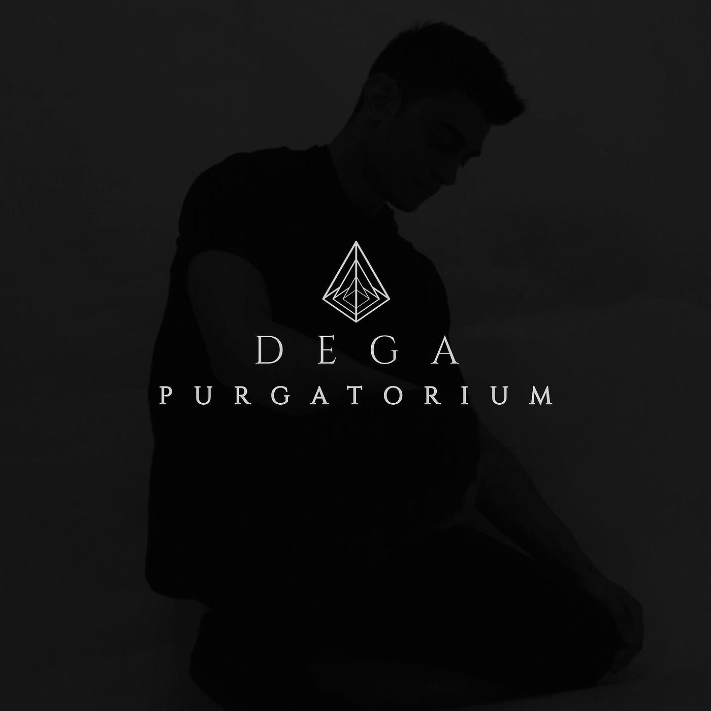 Релиз Purgatorium