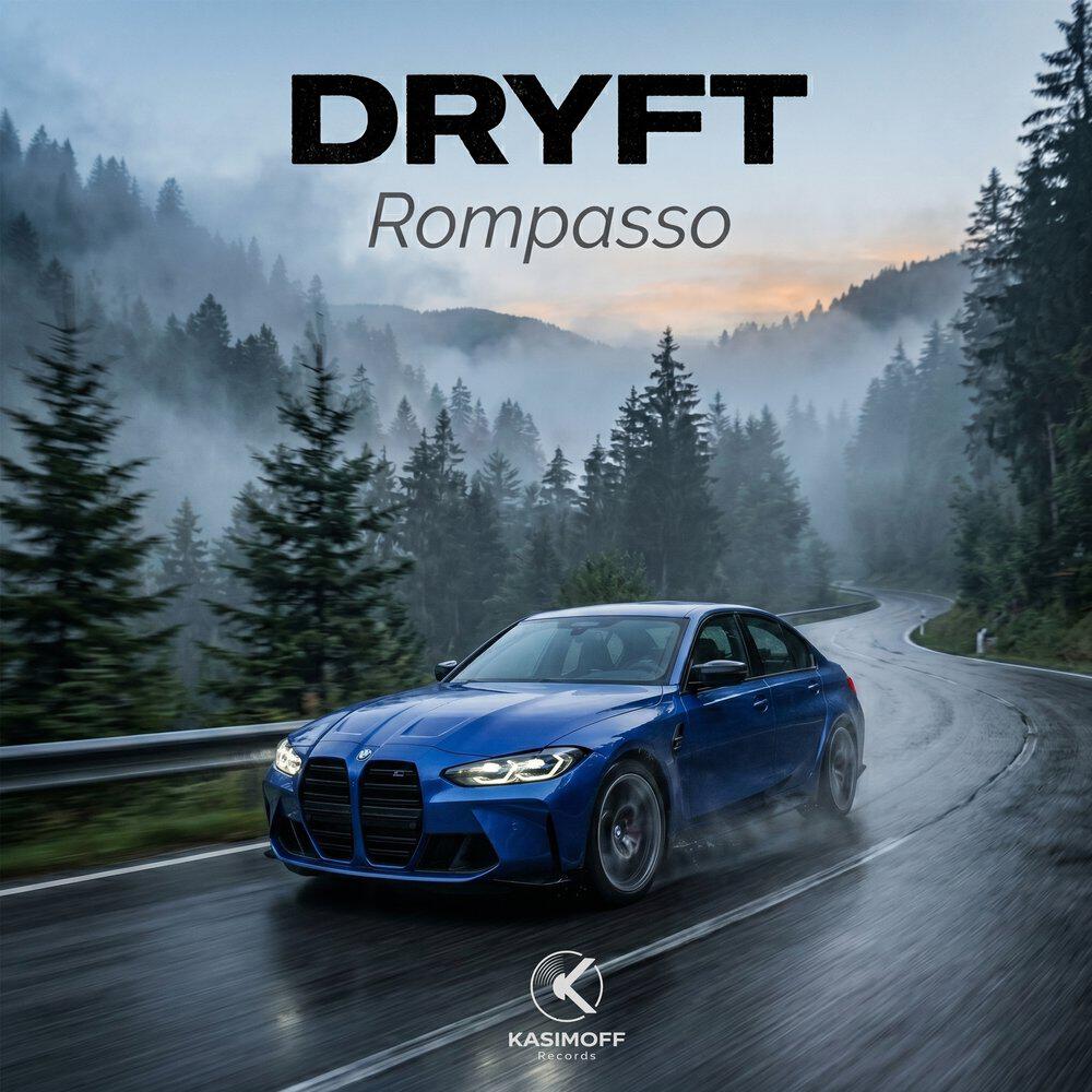 Релиз Rompasso
