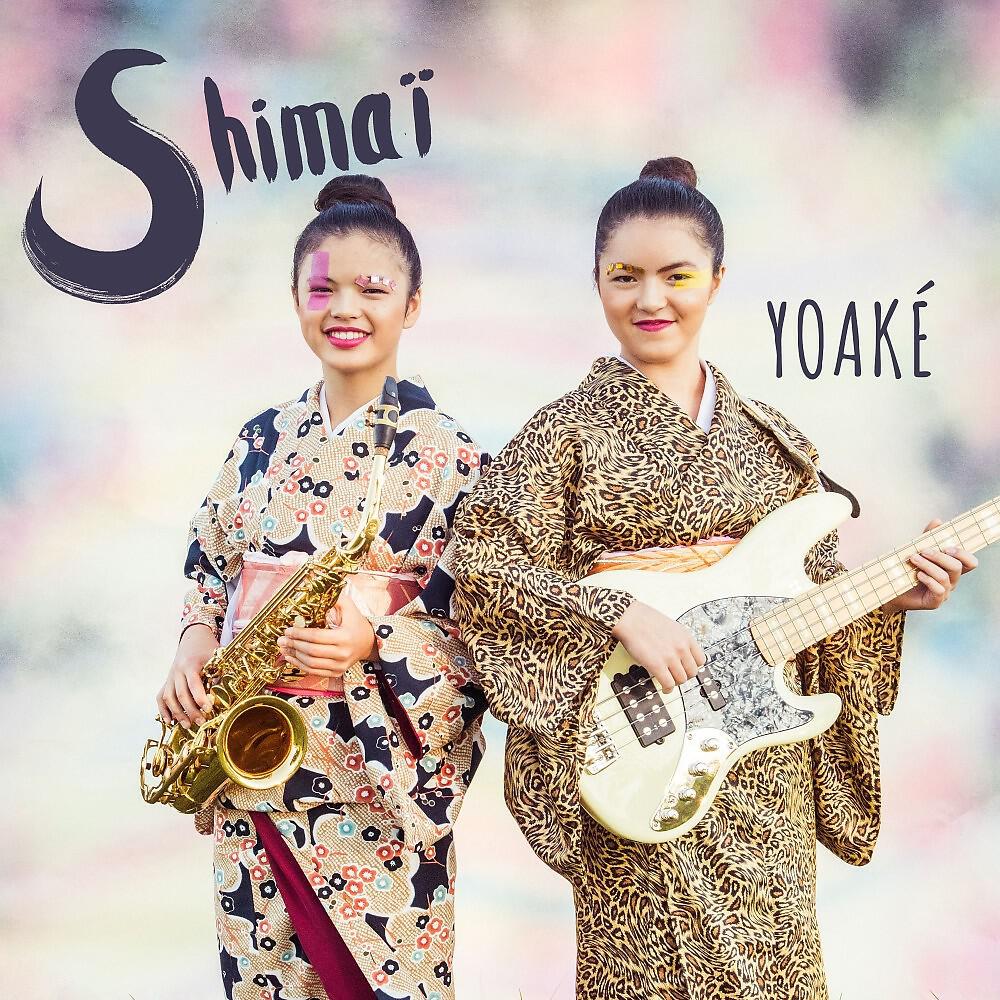 Релиз Yoaké