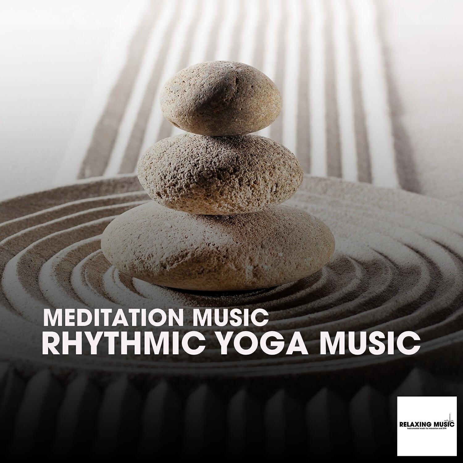 Релиз Rhythmic Yoga Music