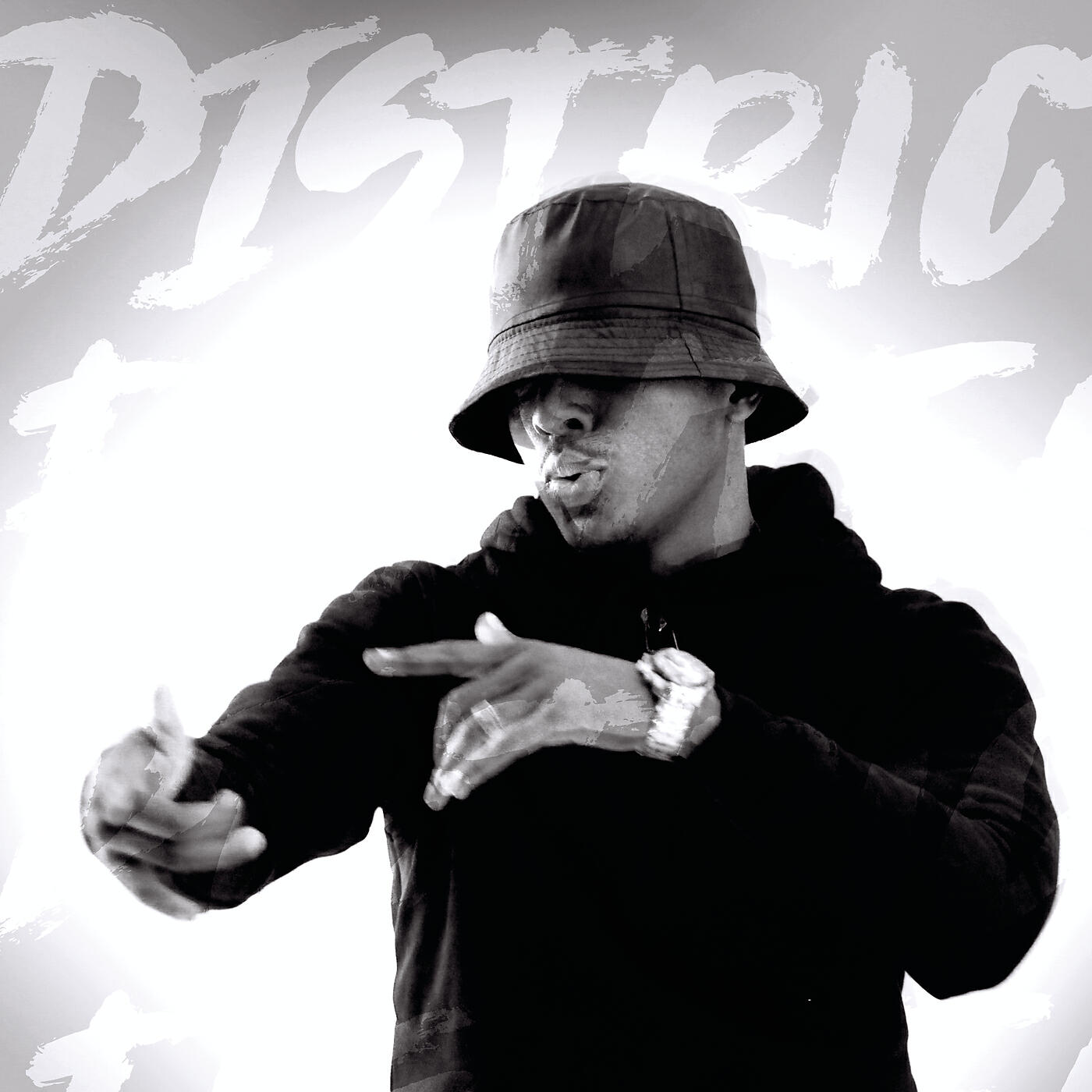 Релиз District Fighter