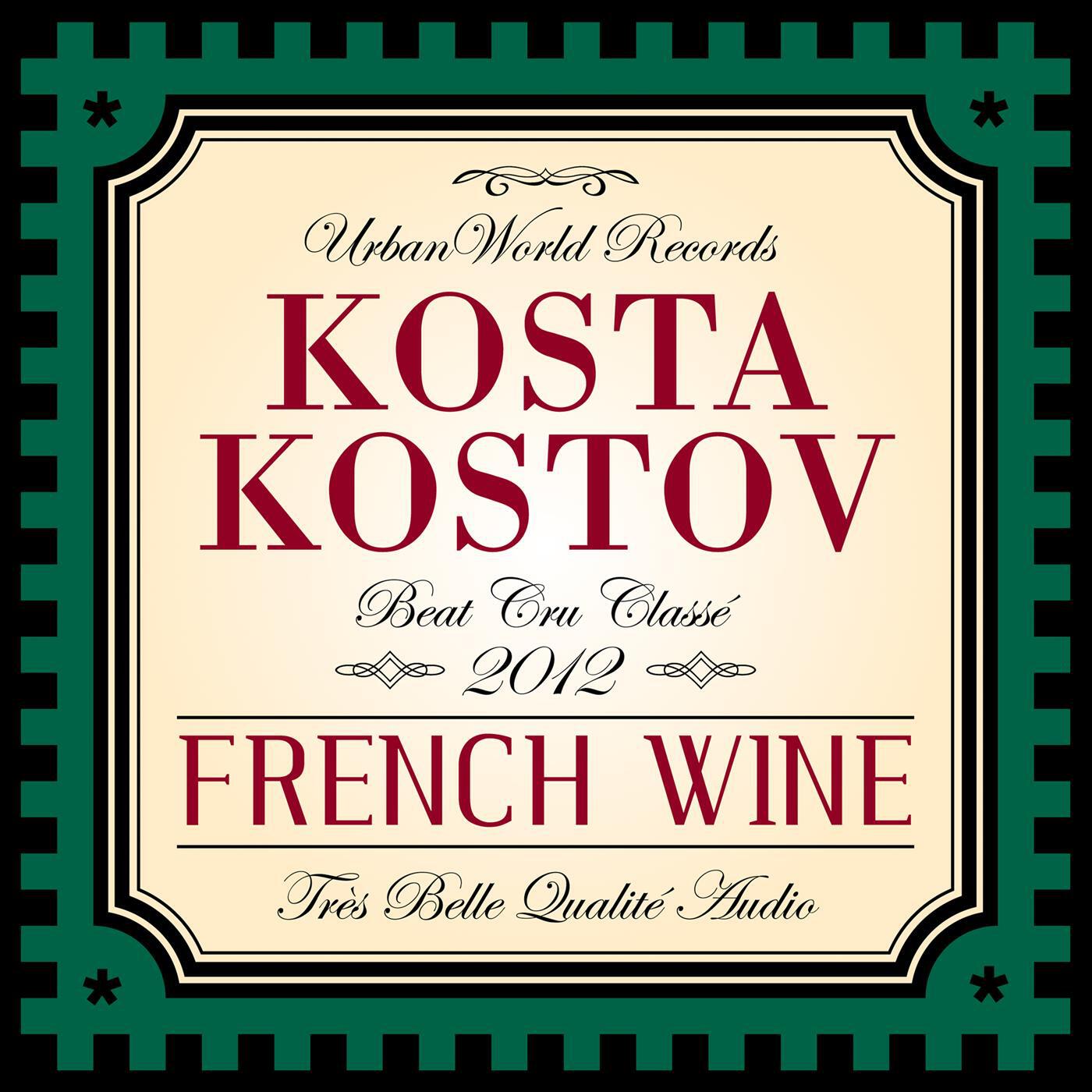 Релиз French Wine EP