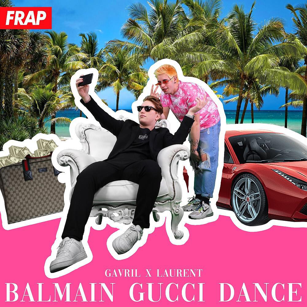 Релиз Balmain Gucci Dance