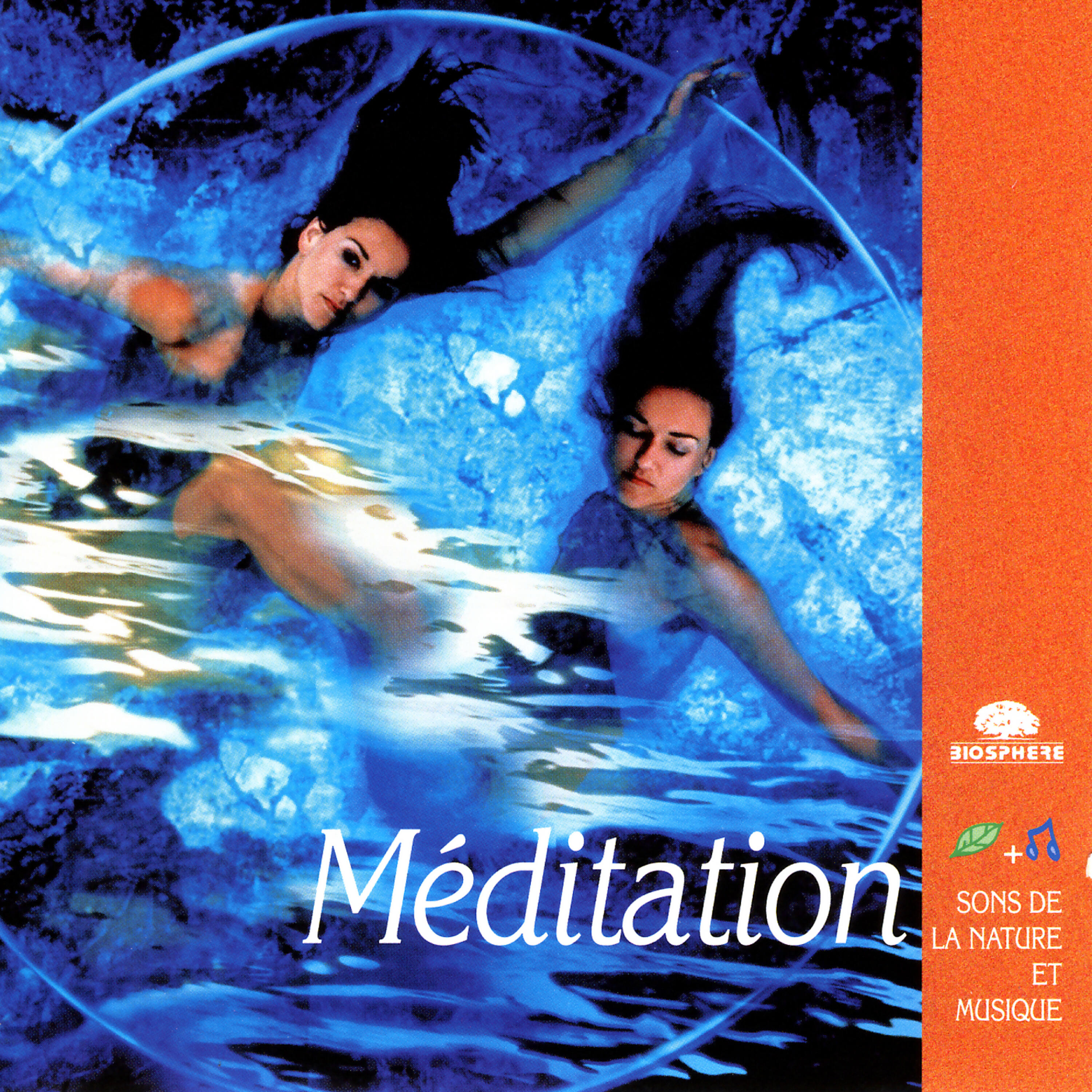 Релиз Meditation (Méditation)
