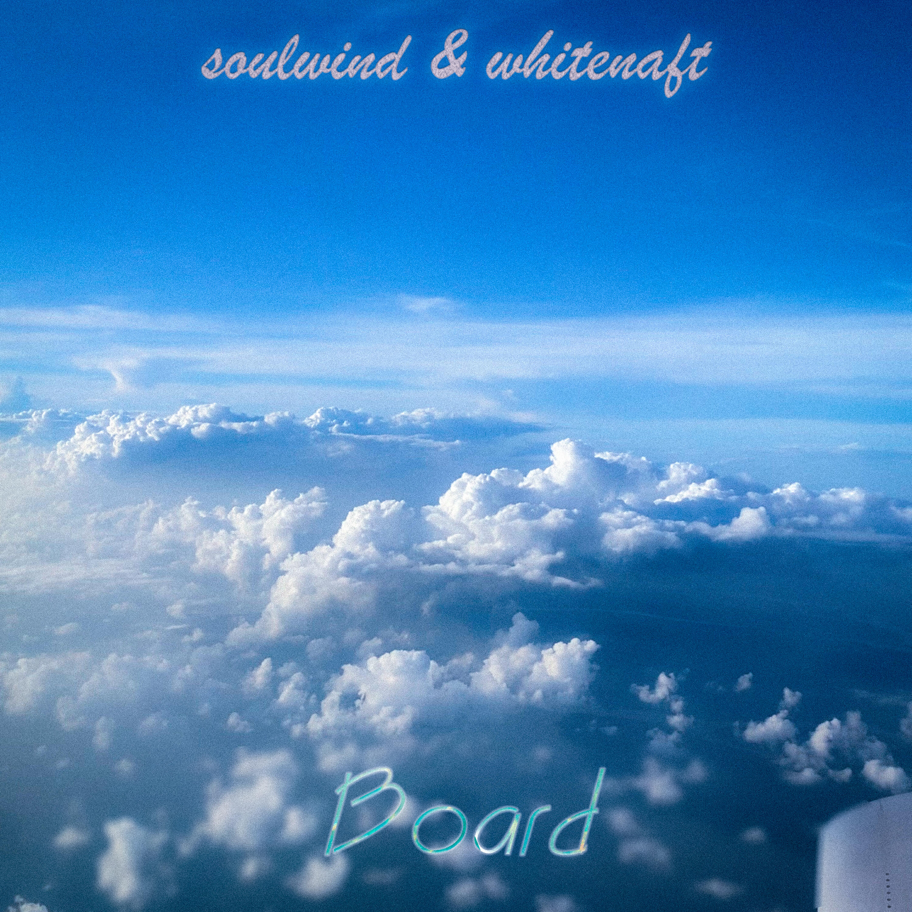 Soulwind